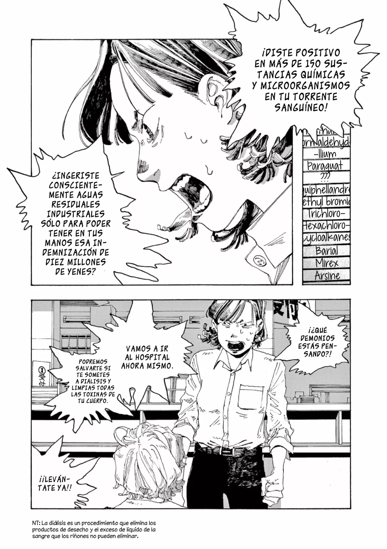 Página 13 del Manga