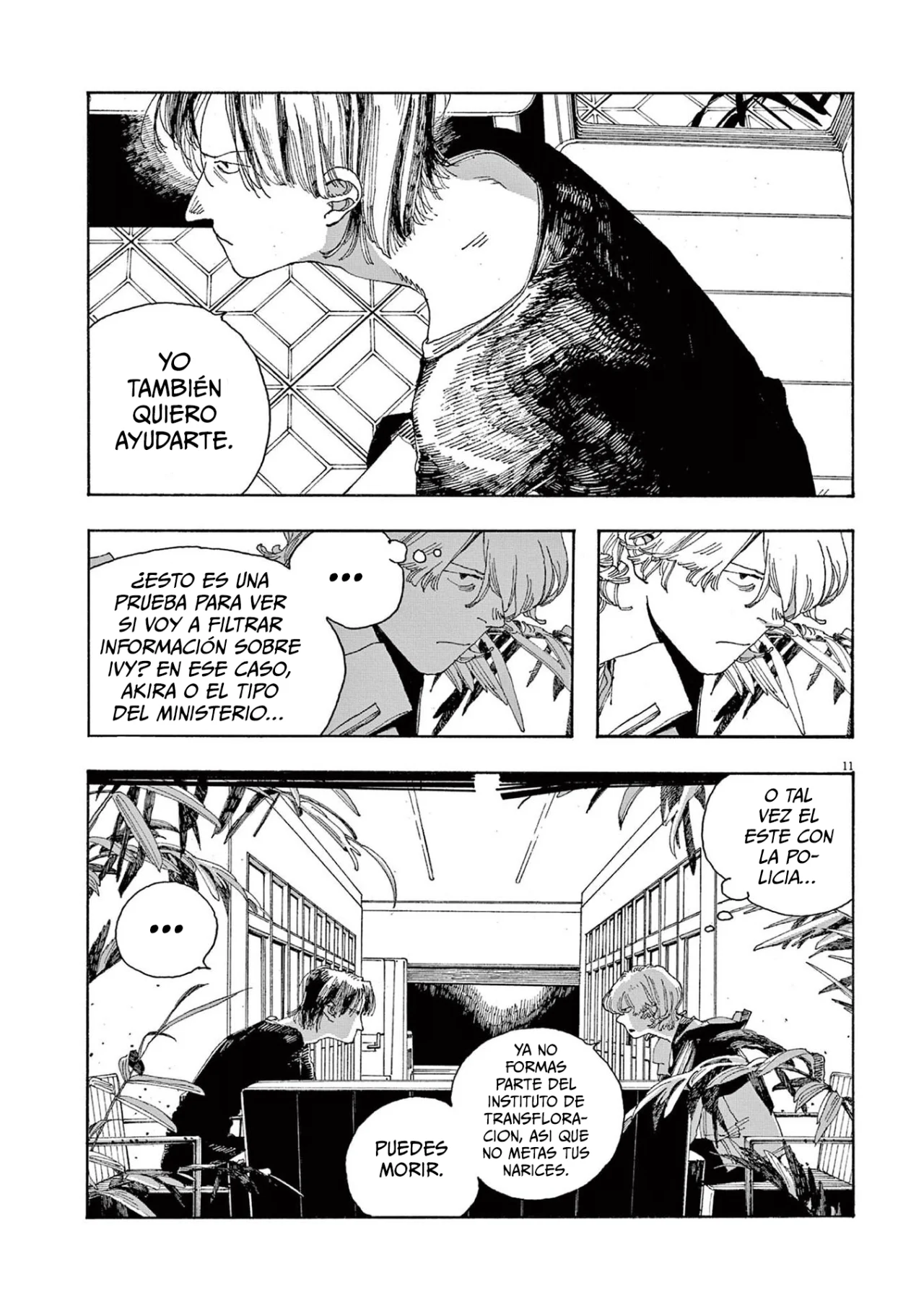 Página 11 del Manga