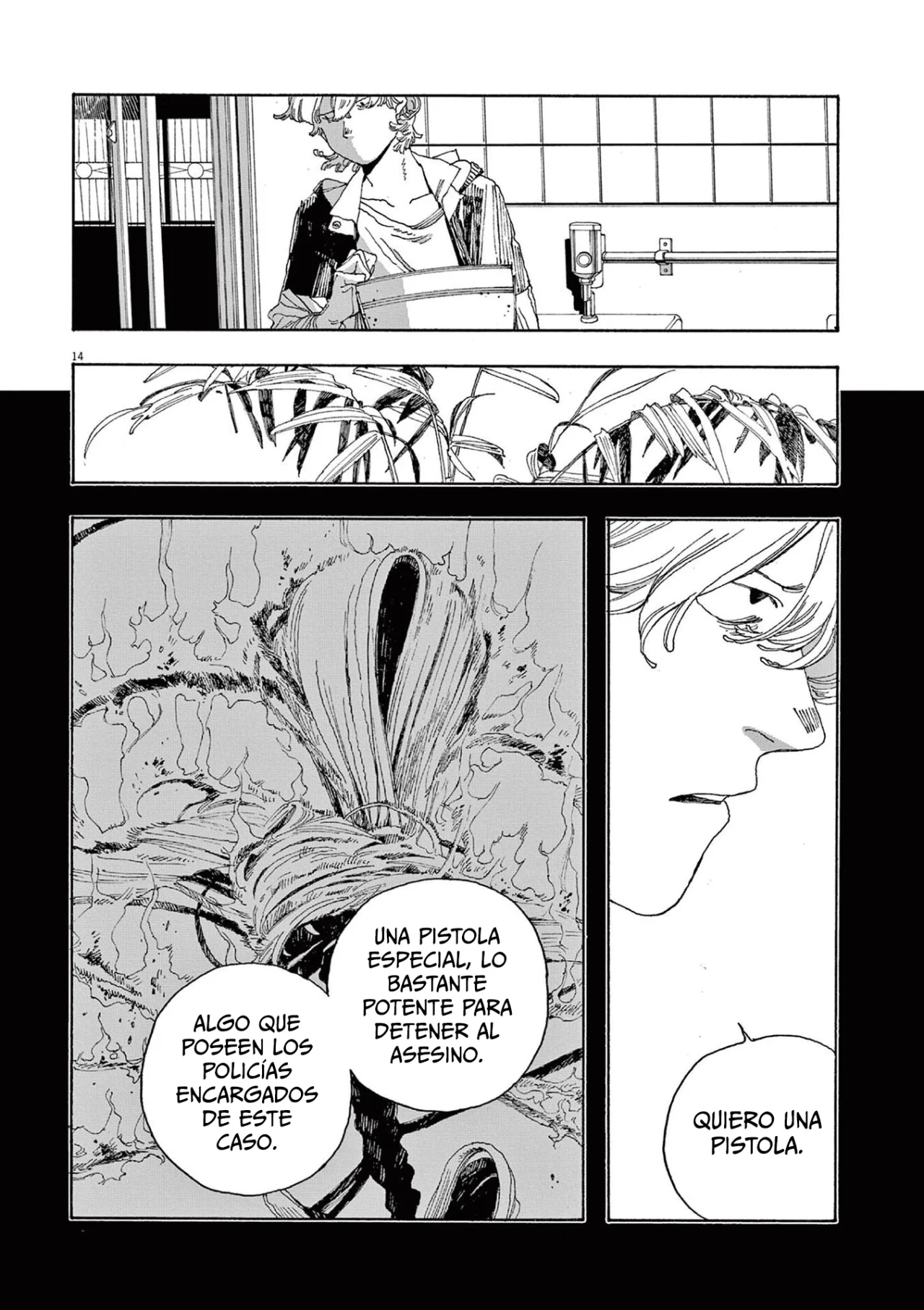 Página 14 del Manga