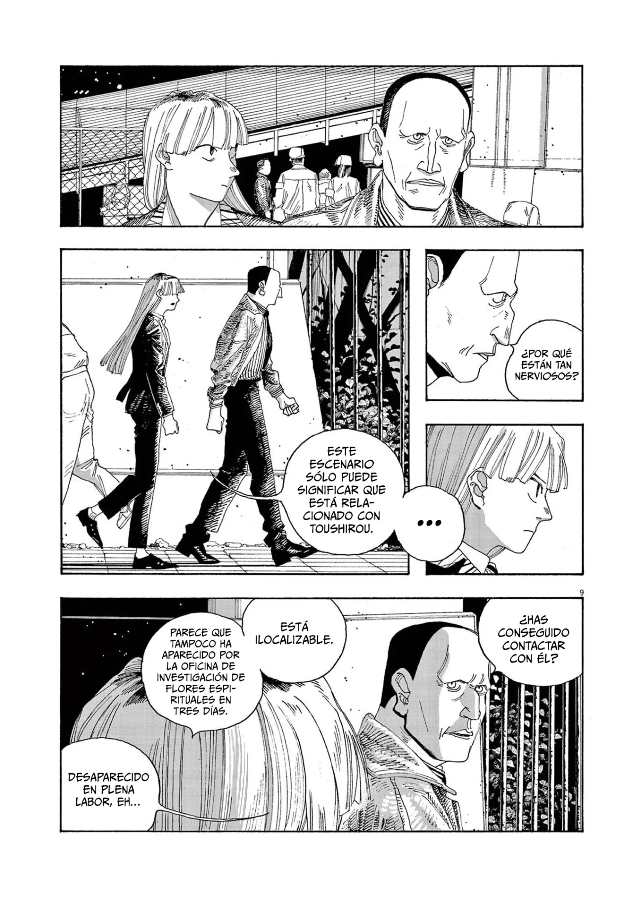 Página 10 del Manga