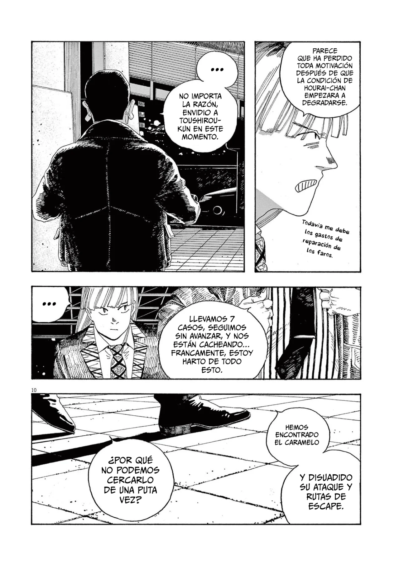 Página 11 del Manga