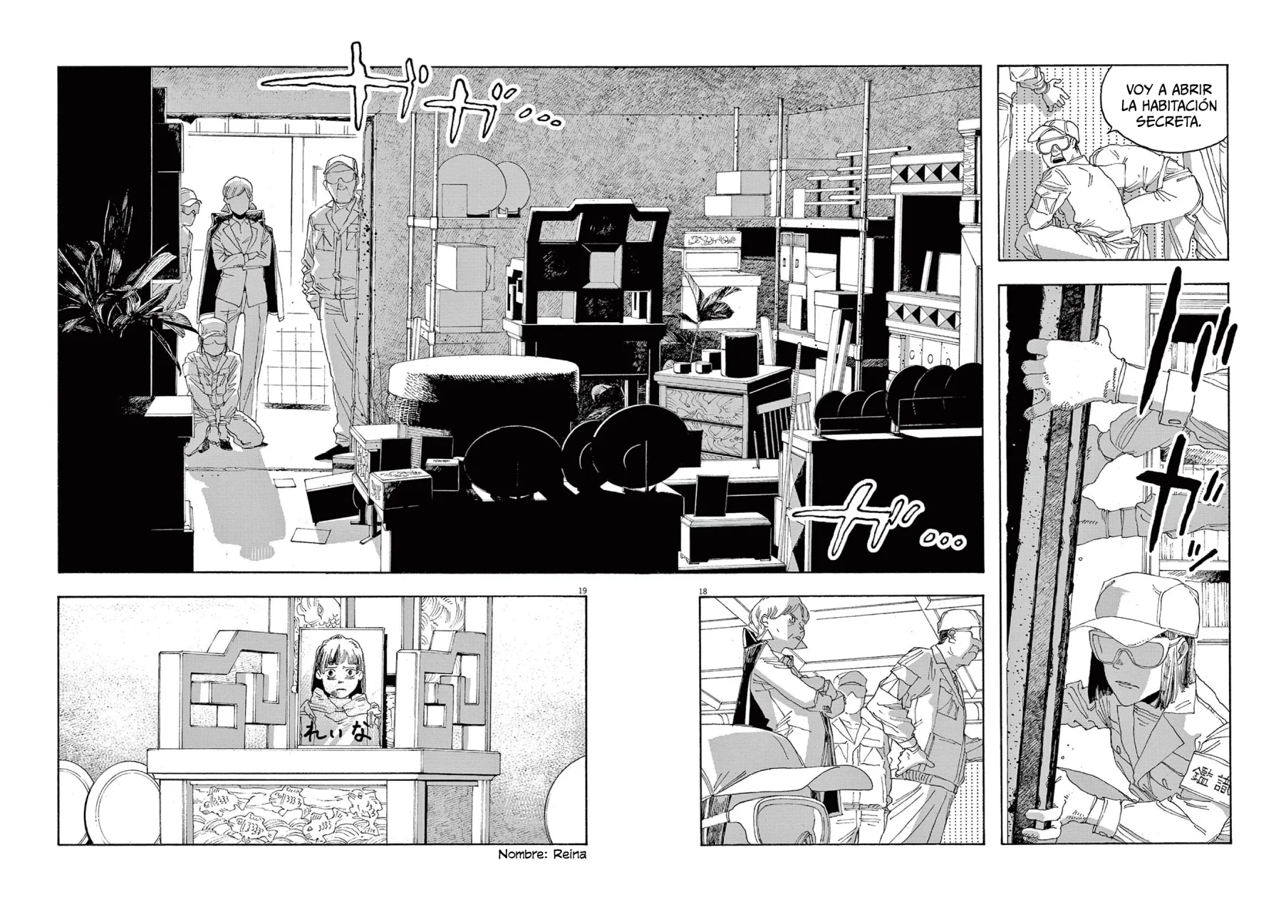 Página 17 del Manga