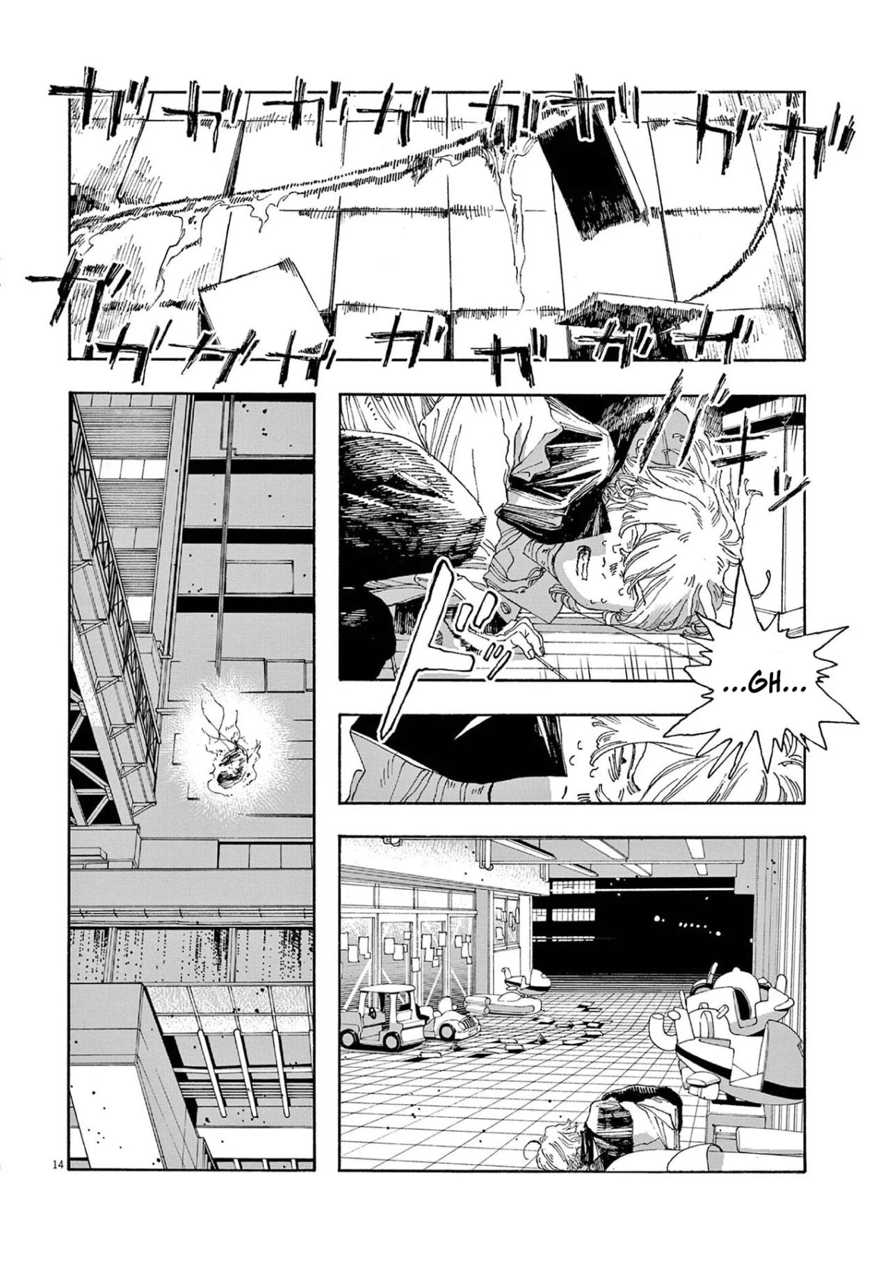 Página 13 del Manga