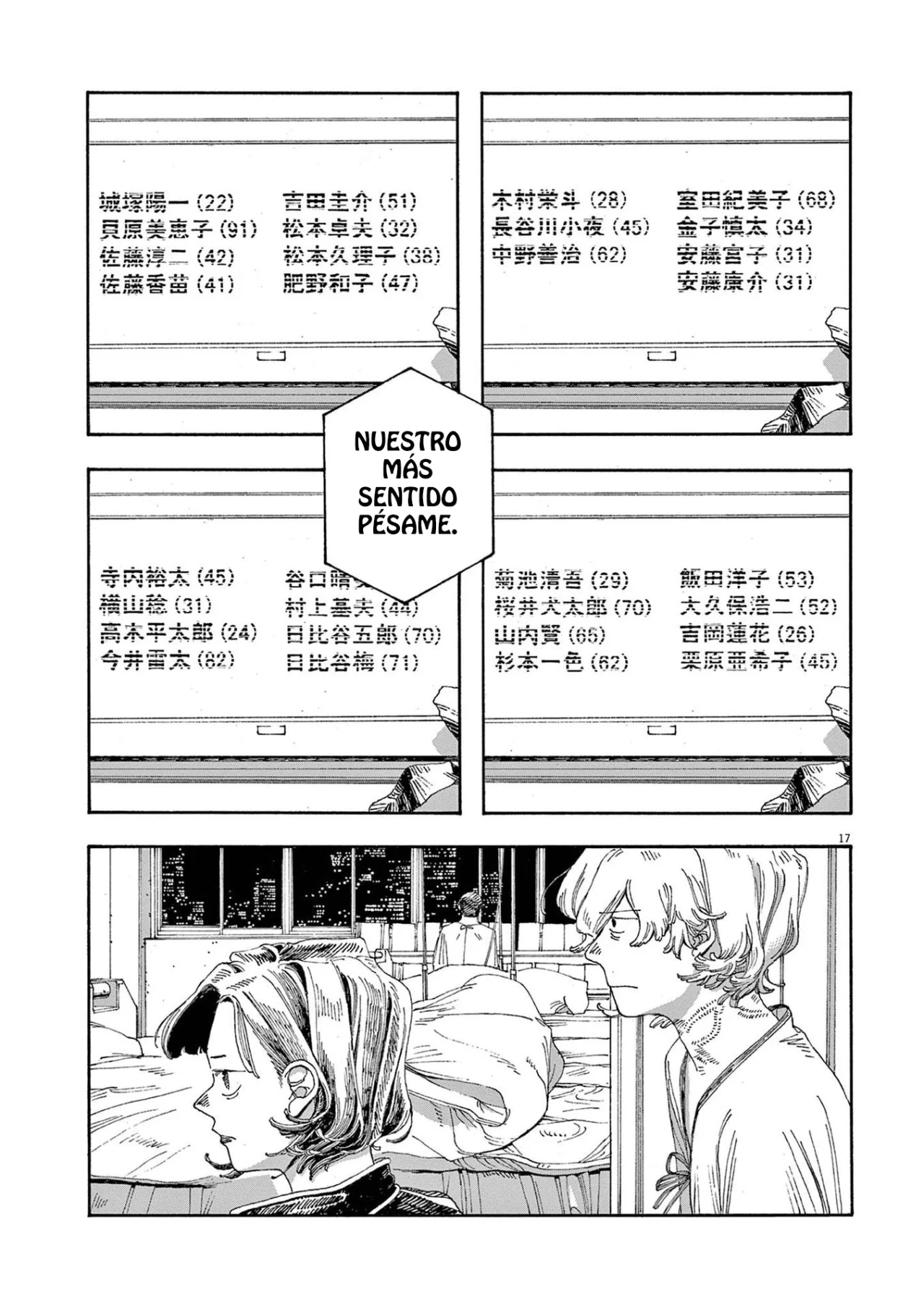 Página 17 del Manga