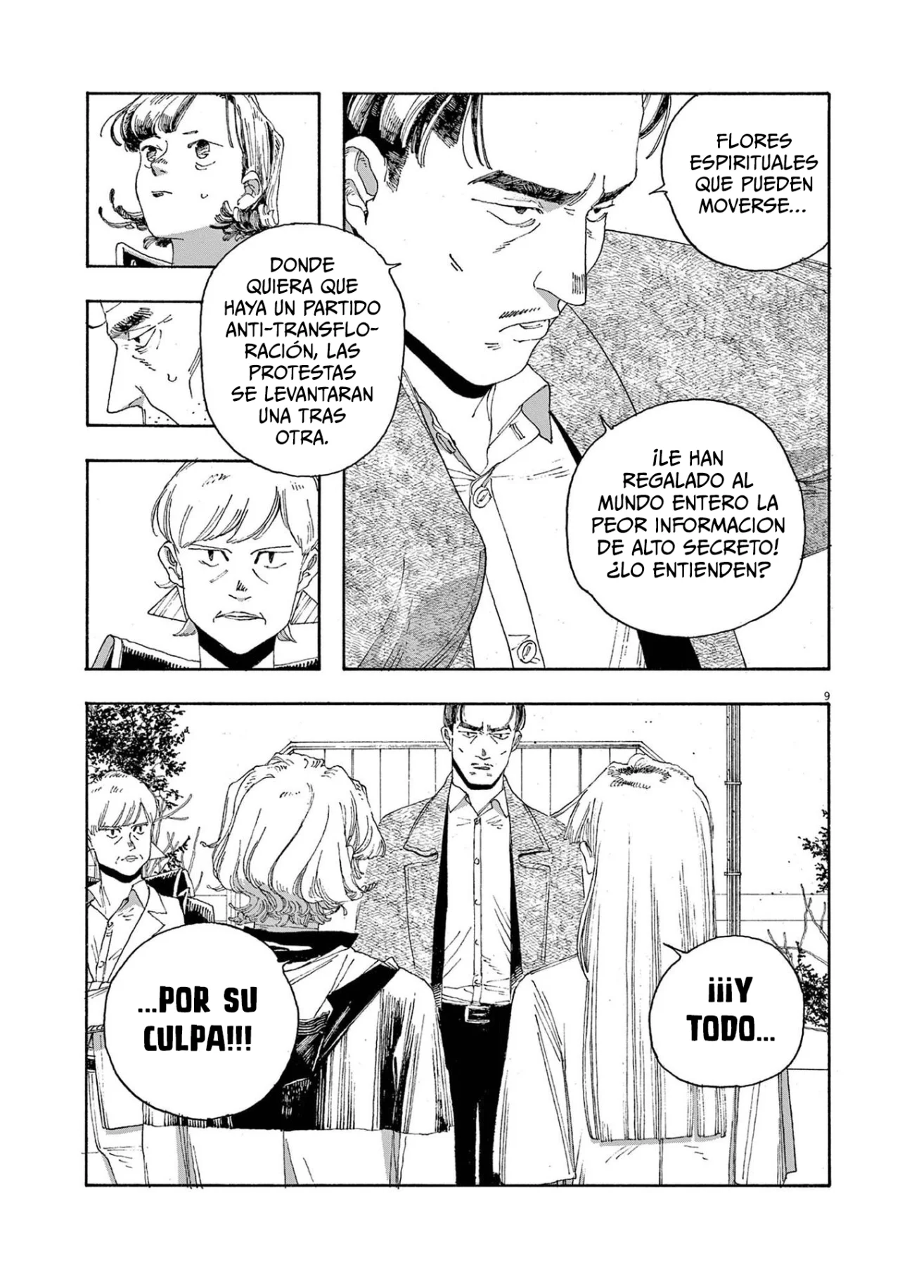 Página 10 del Manga