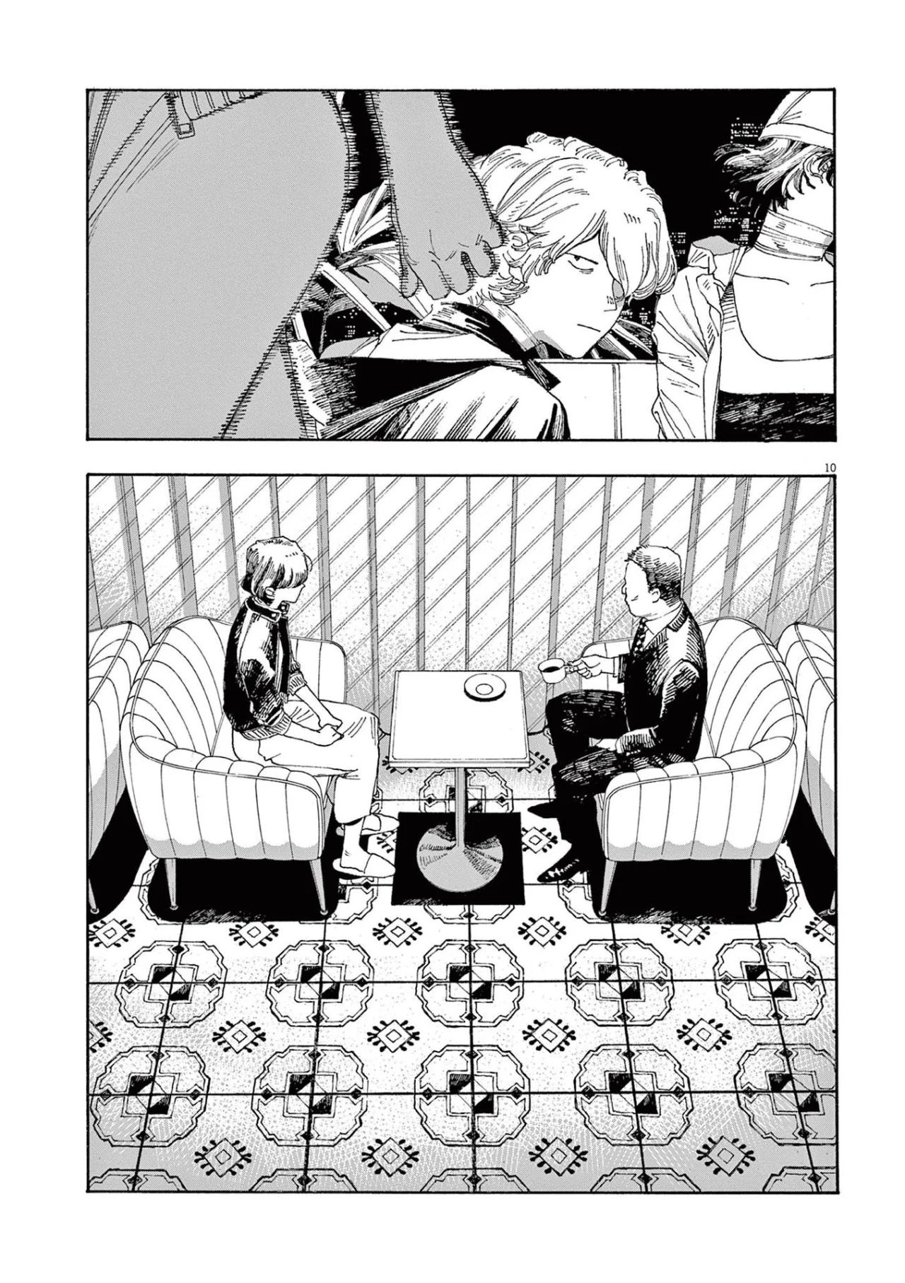 Página 10 del Manga