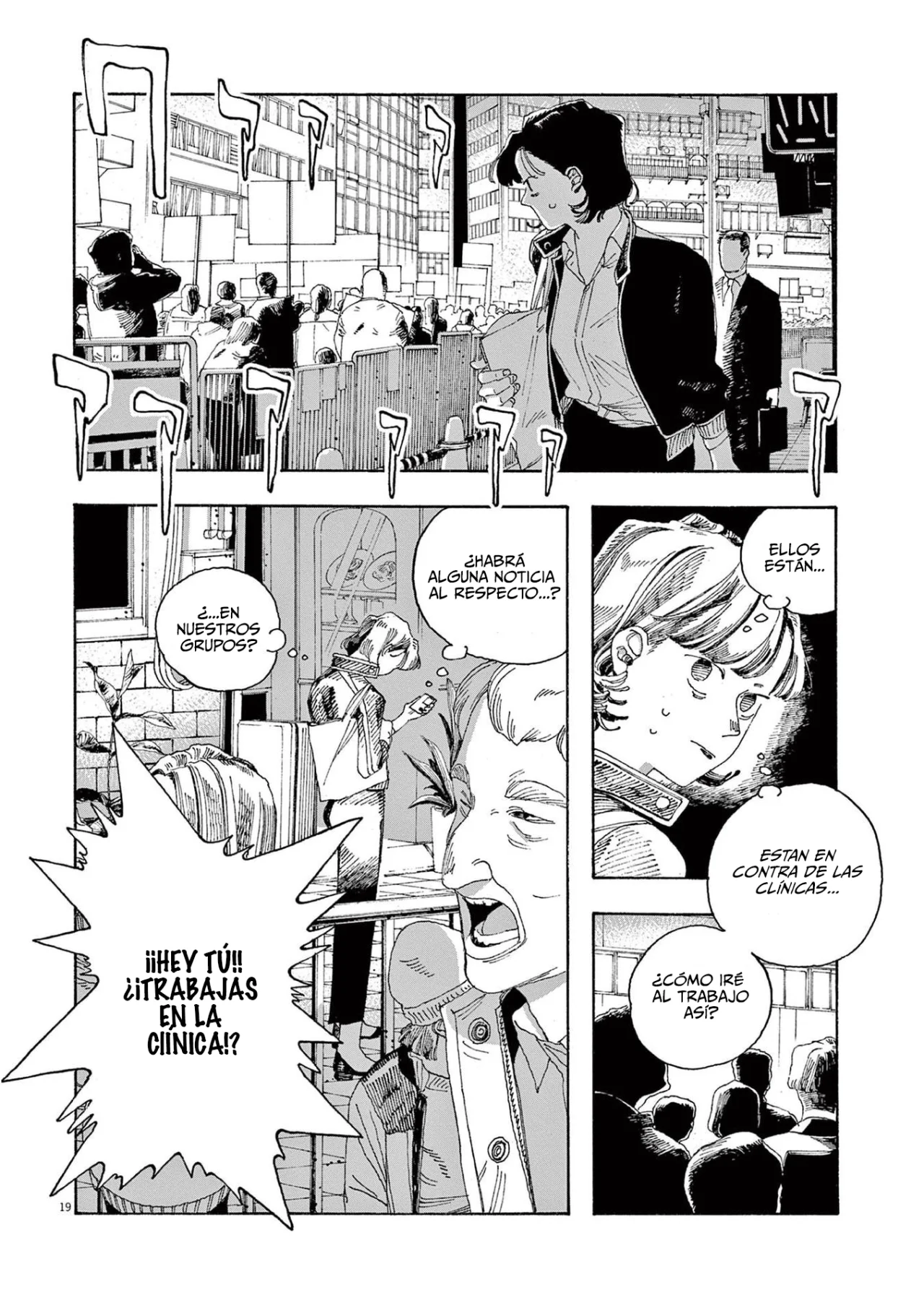 Página 19 del Manga