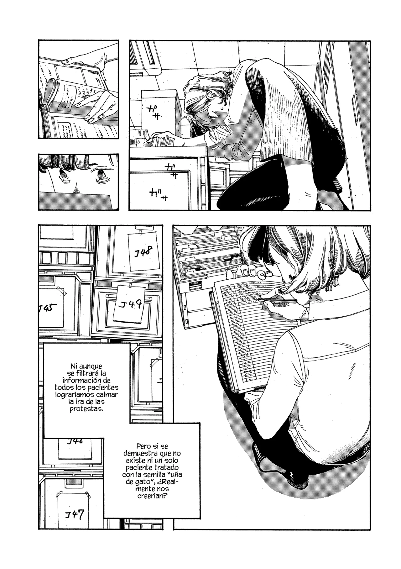 Página 12 del Manga