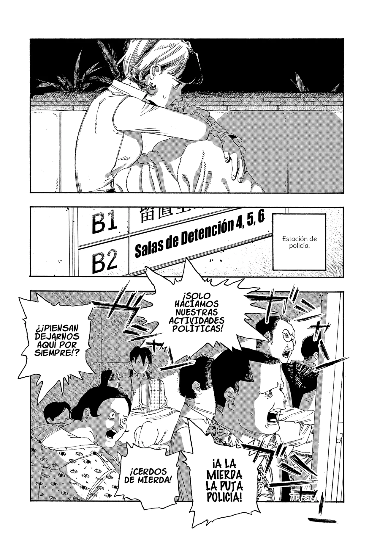 Página 17 del Manga