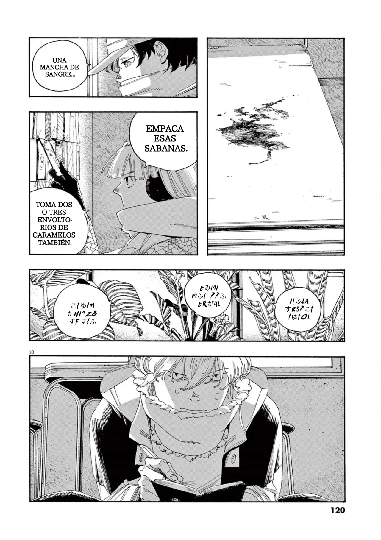 Página 10 del Manga