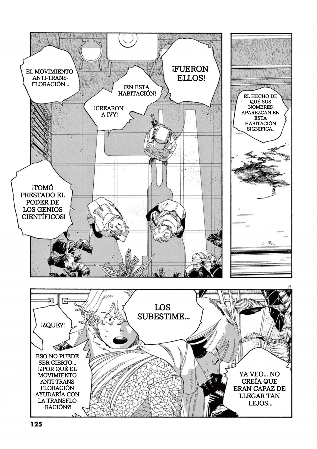 Página 15 del Manga