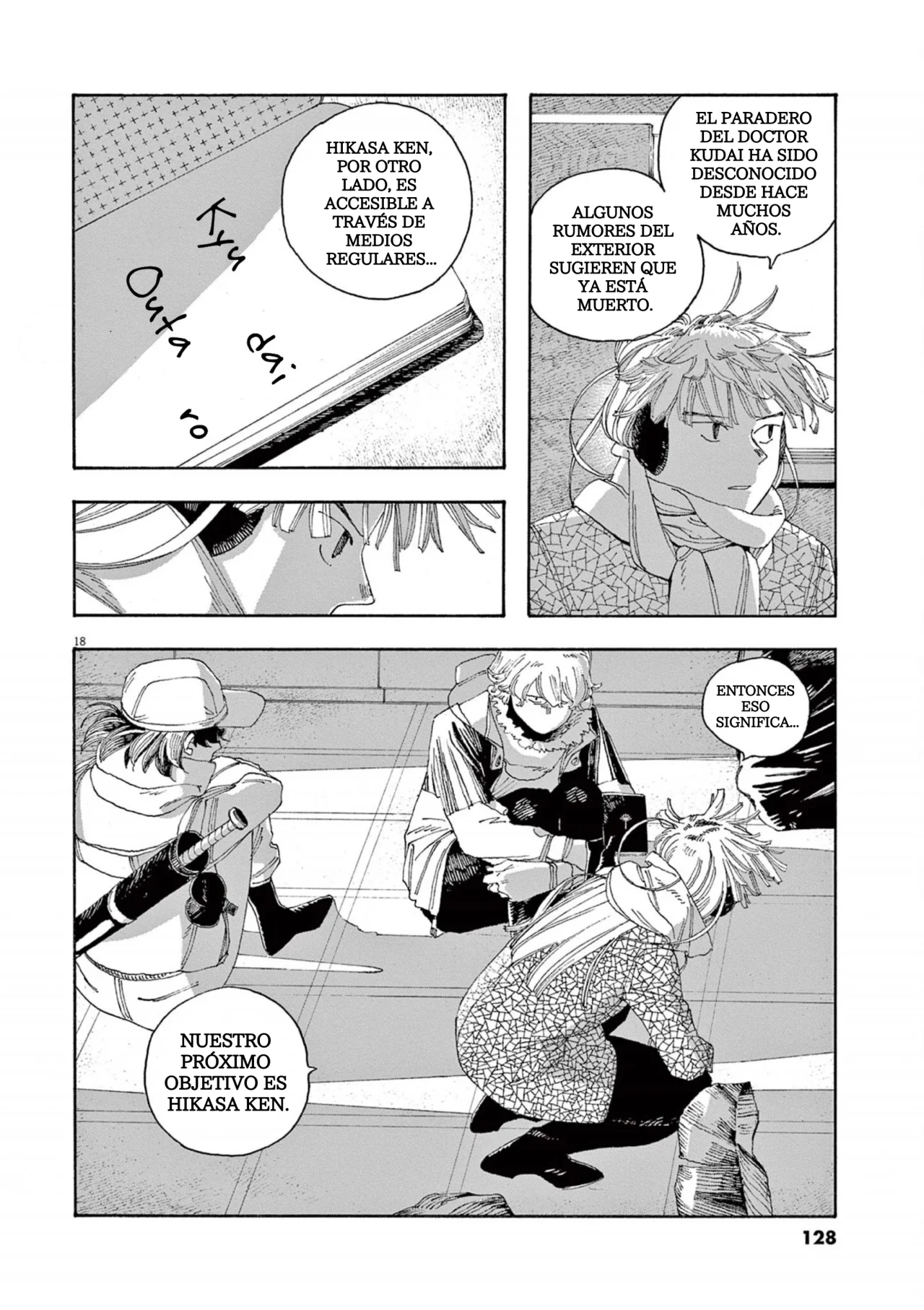 Página 18 del Manga