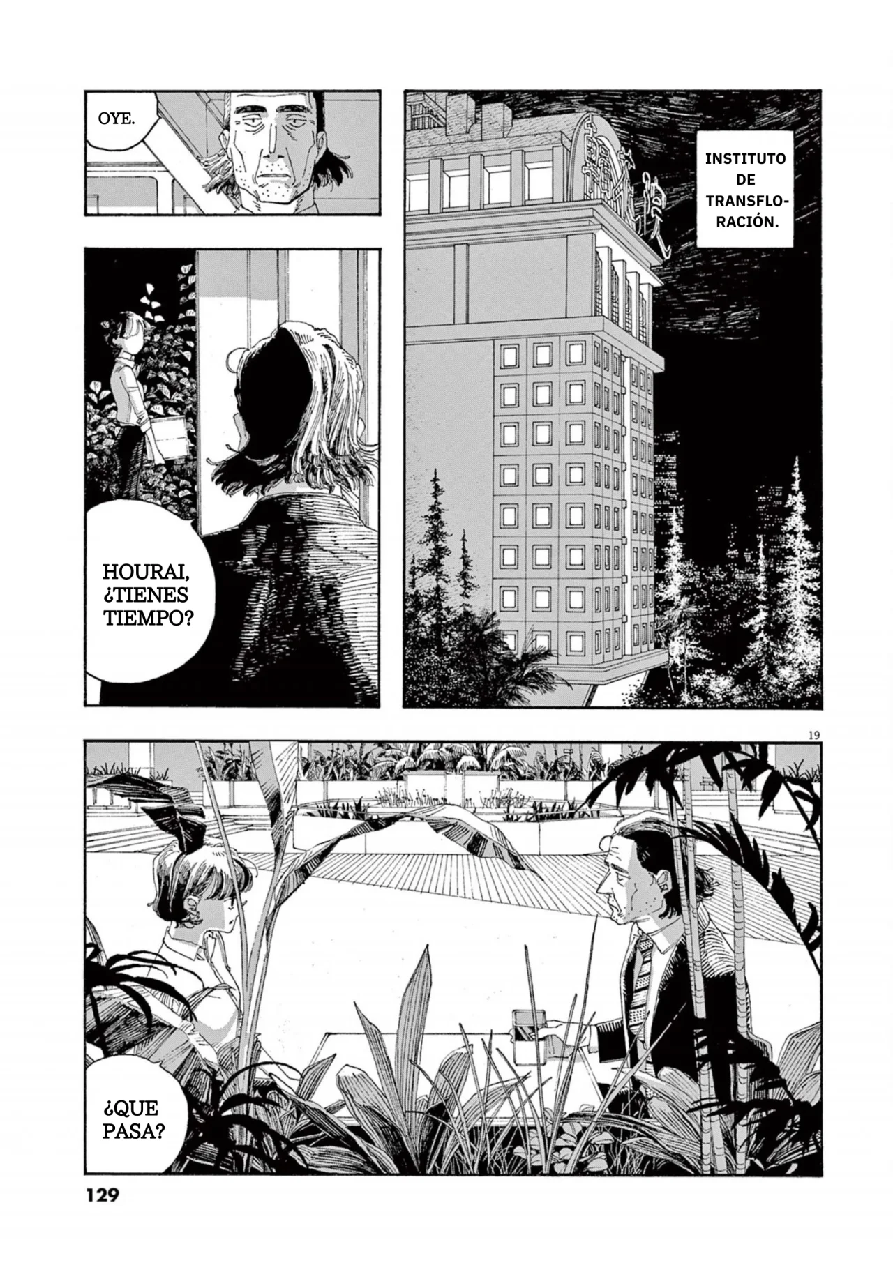 Página 19 del Manga