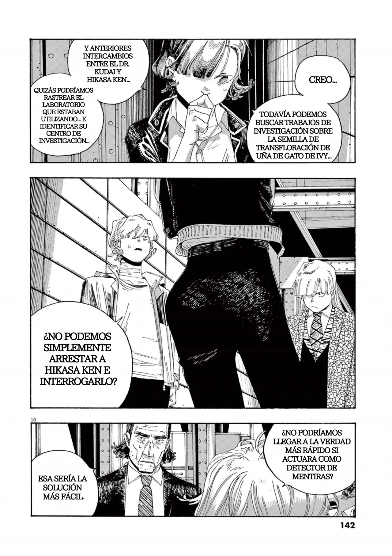 Página 10 del Manga