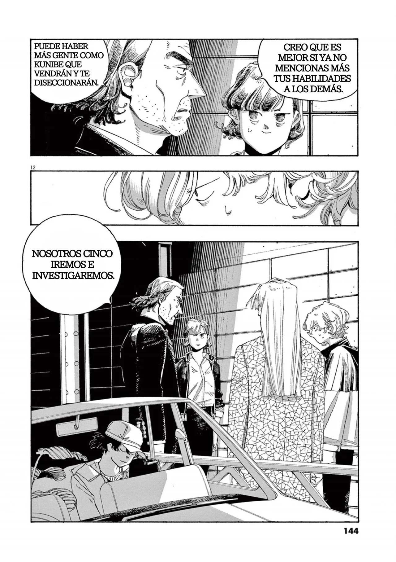Página 12 del Manga