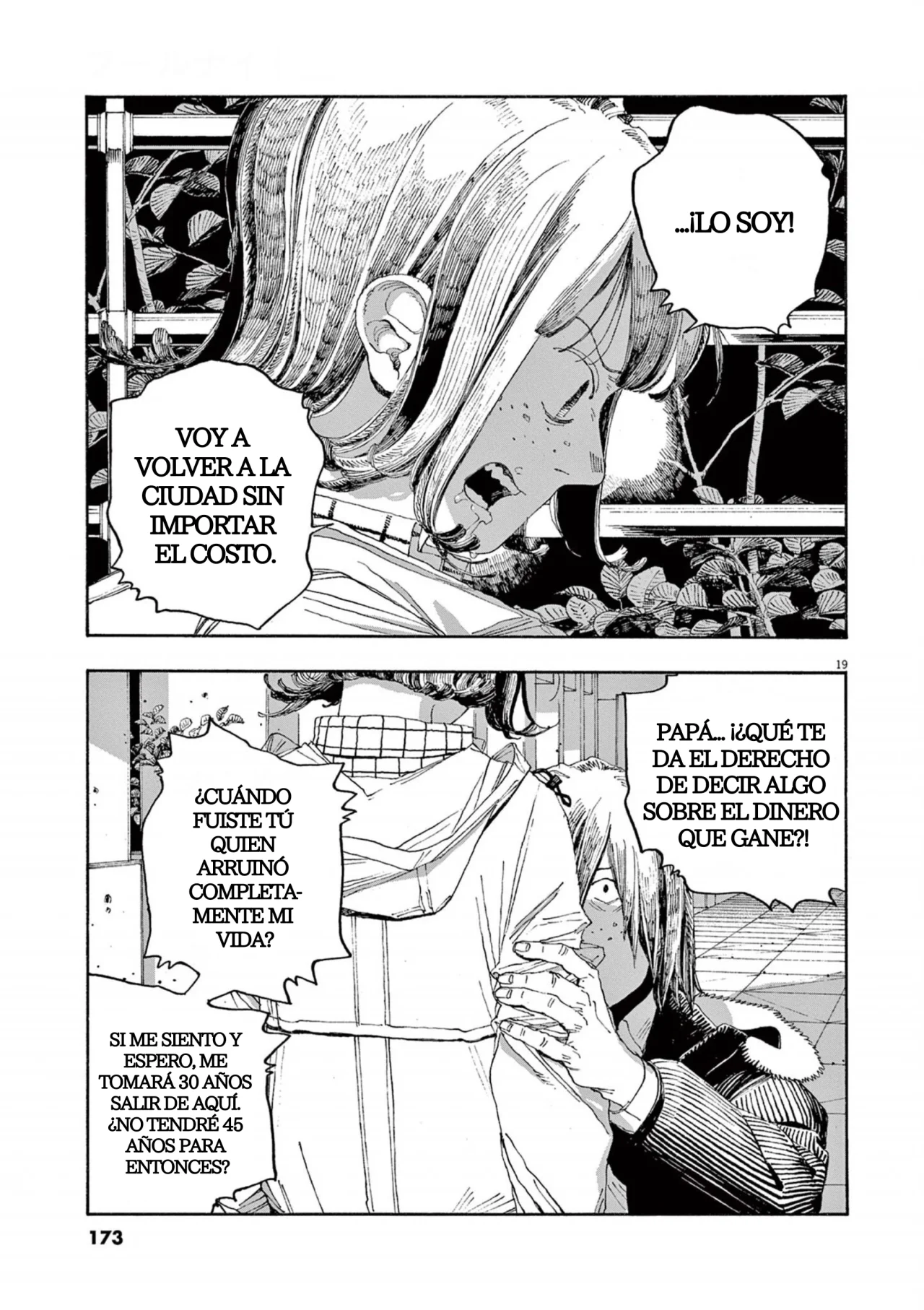Página 19 del Manga