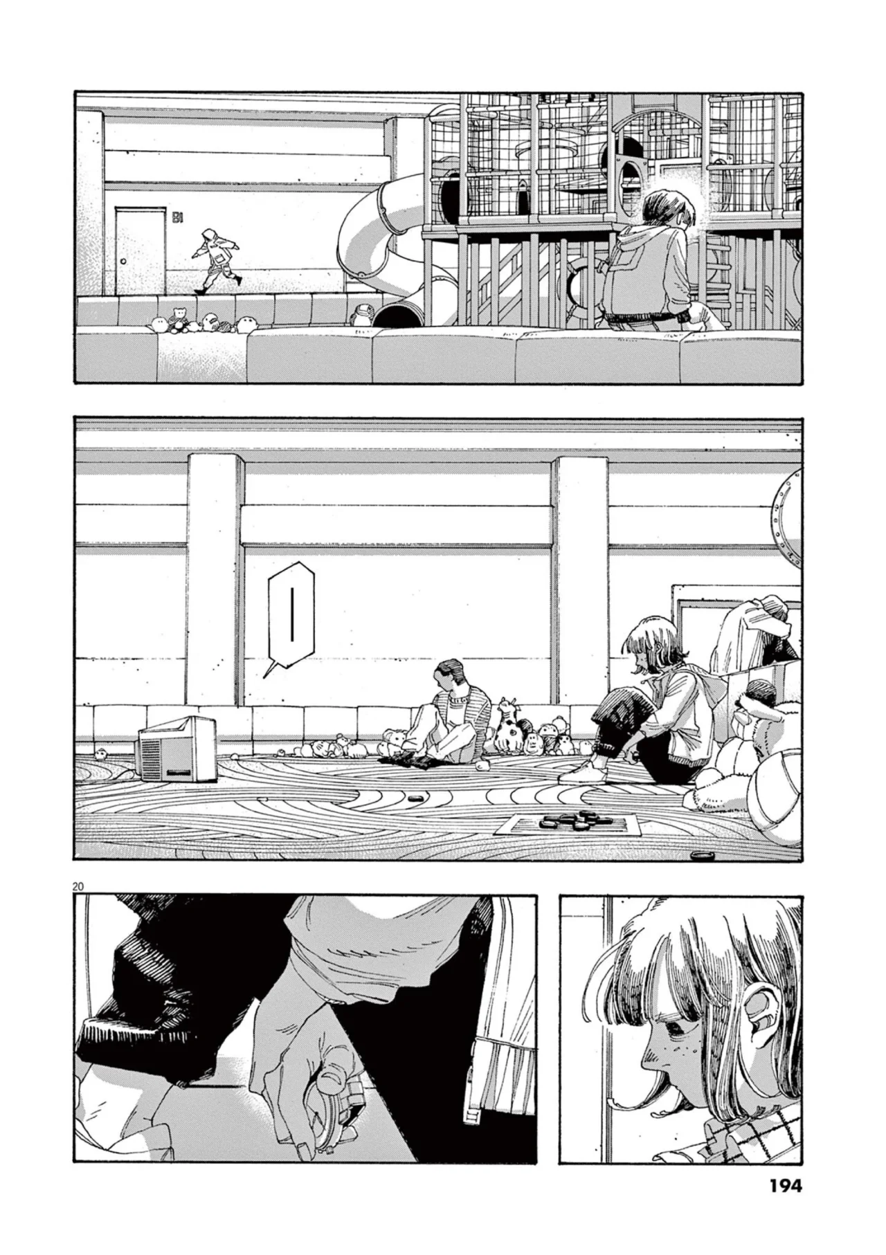 Página 19 del Manga