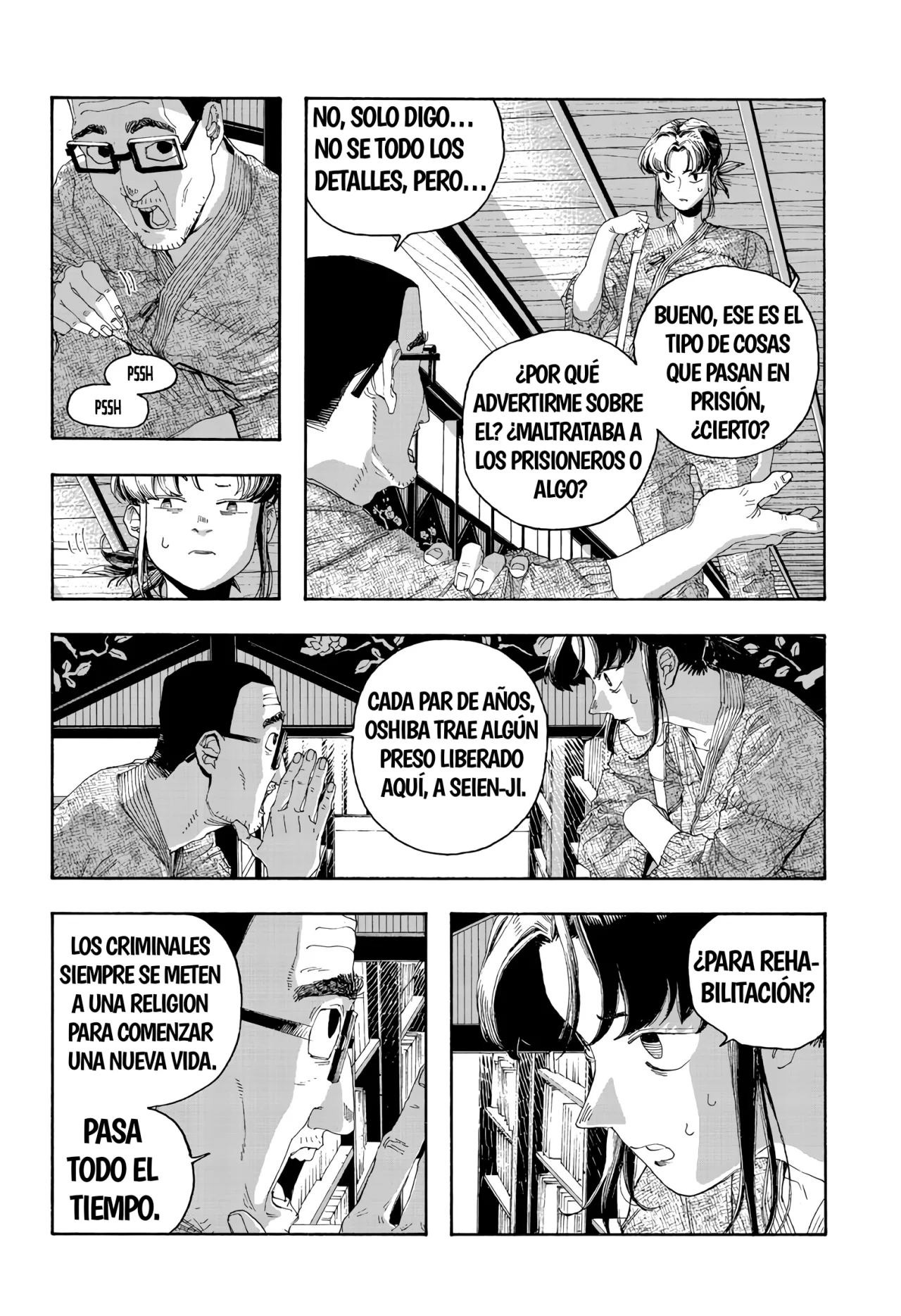 Página 12 del Manga