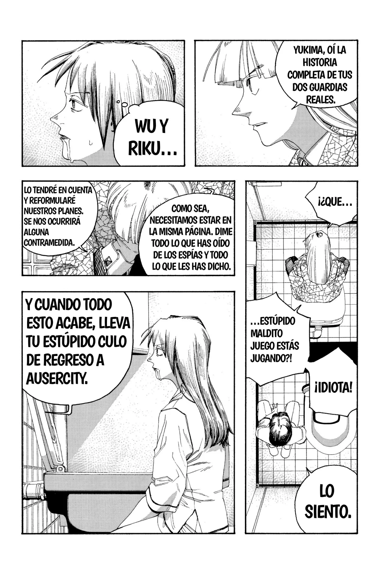 Página 20 del Manga