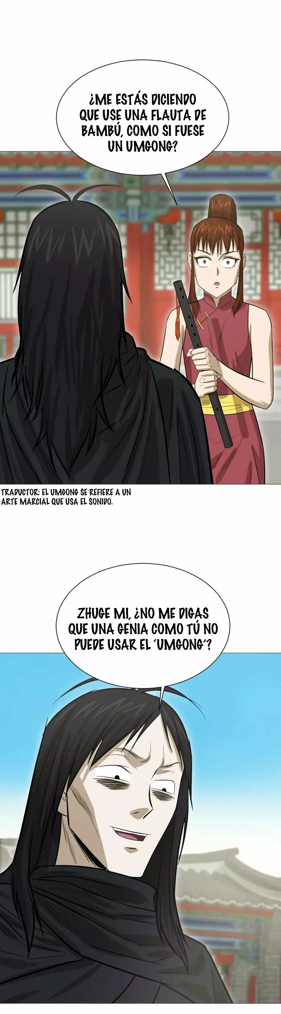 Página 29 del Manga