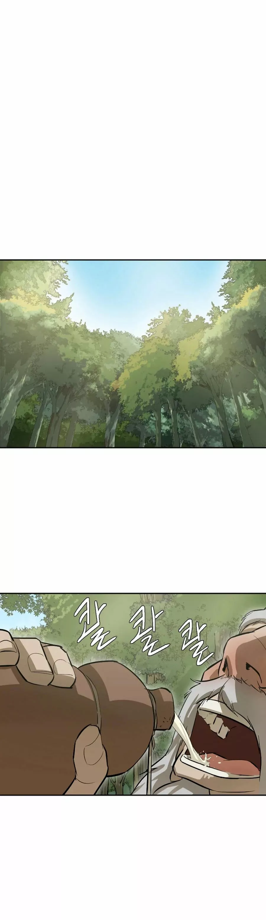 Página 40 del Manga