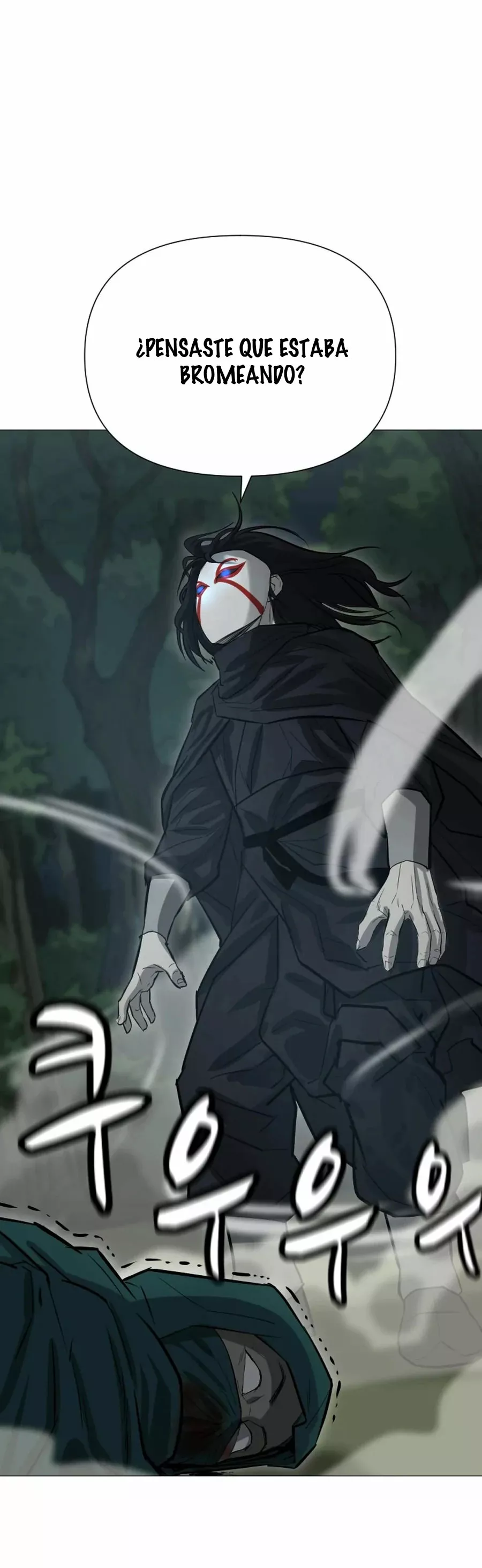 Página 39 del Manga