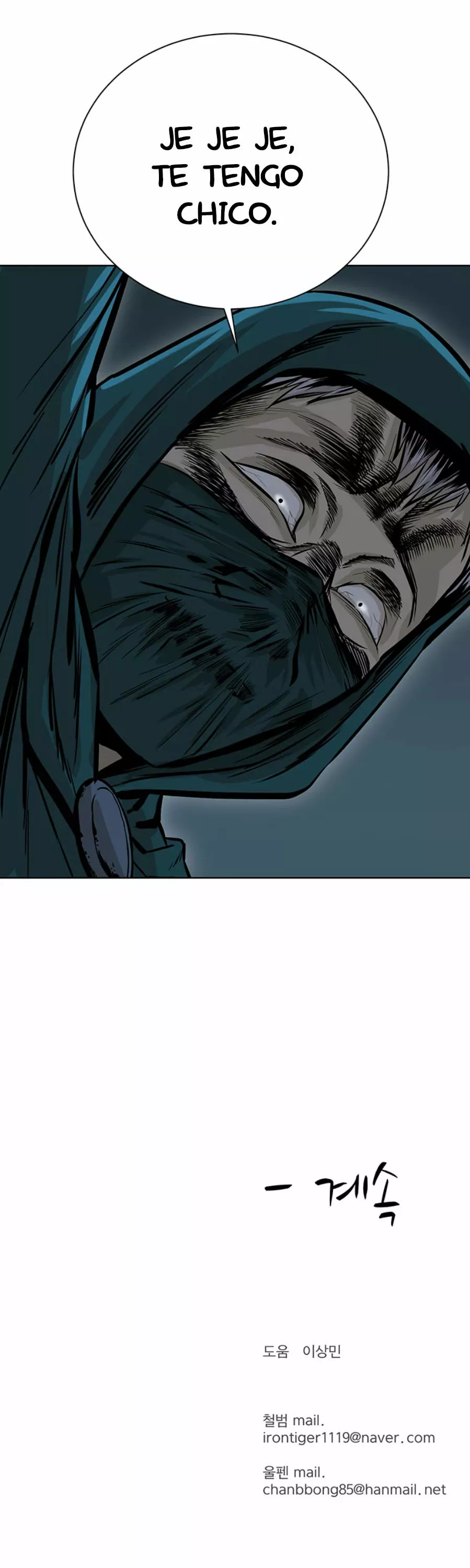 Página 20 del Manga