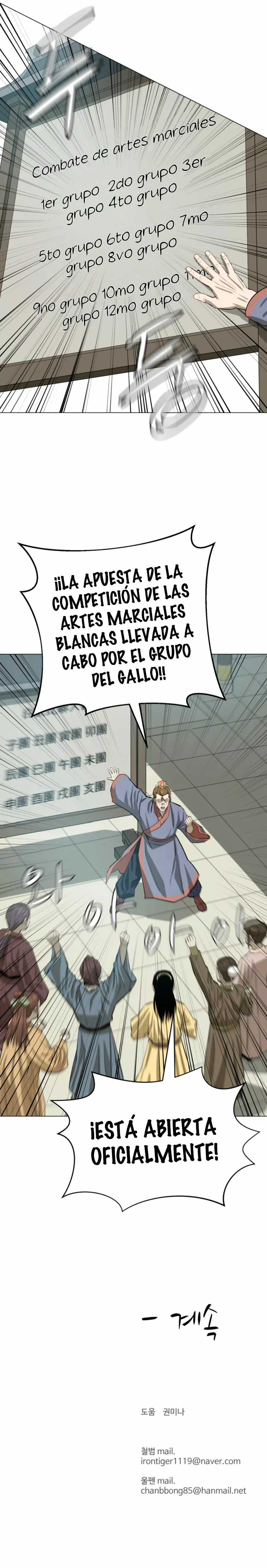 Página 23 del Manga