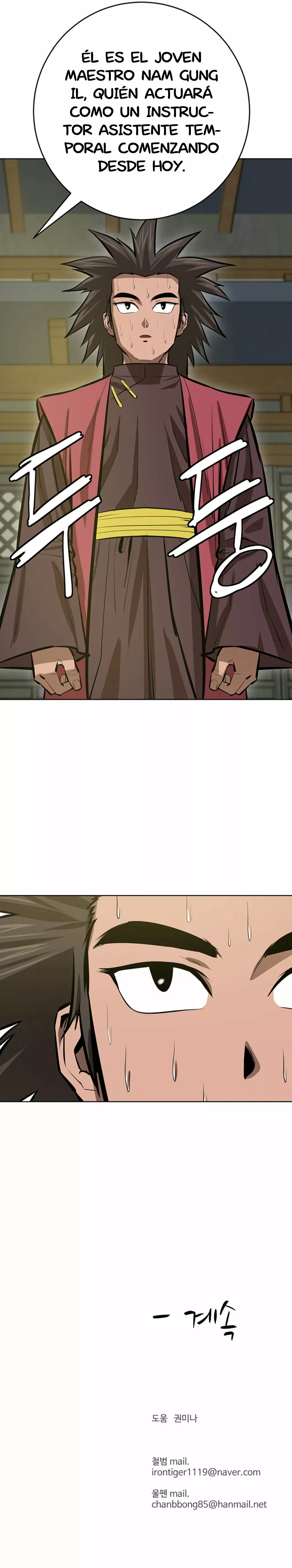 Página 33 del Manga