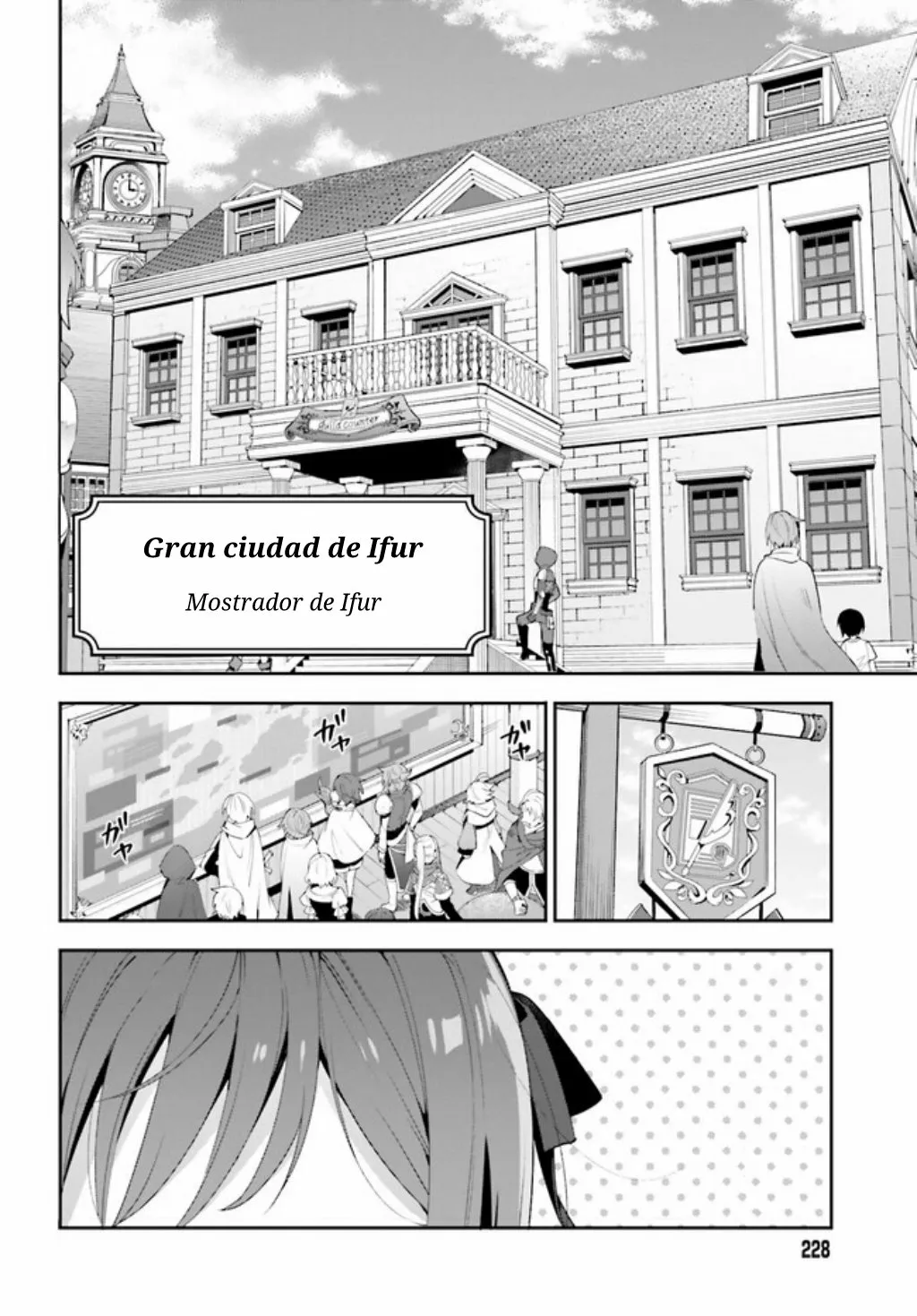 Página 3 del Manga