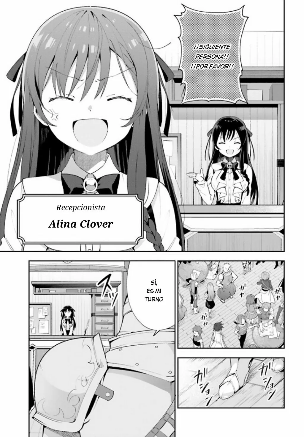 Página 4 del Manga