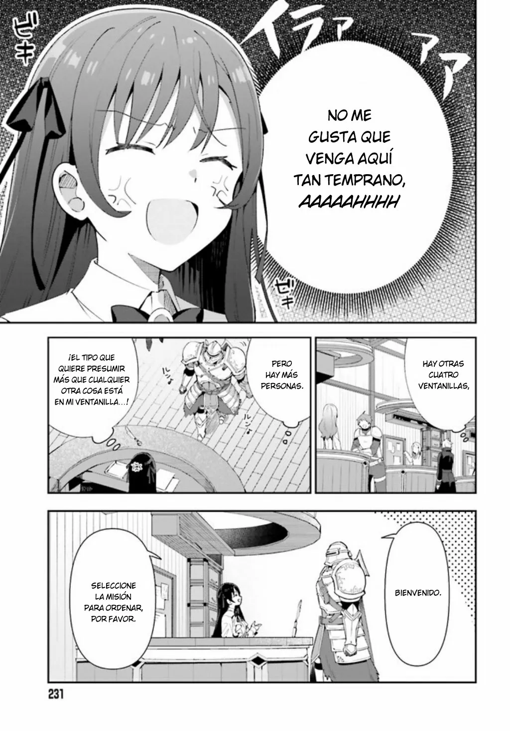 Página 6 del Manga