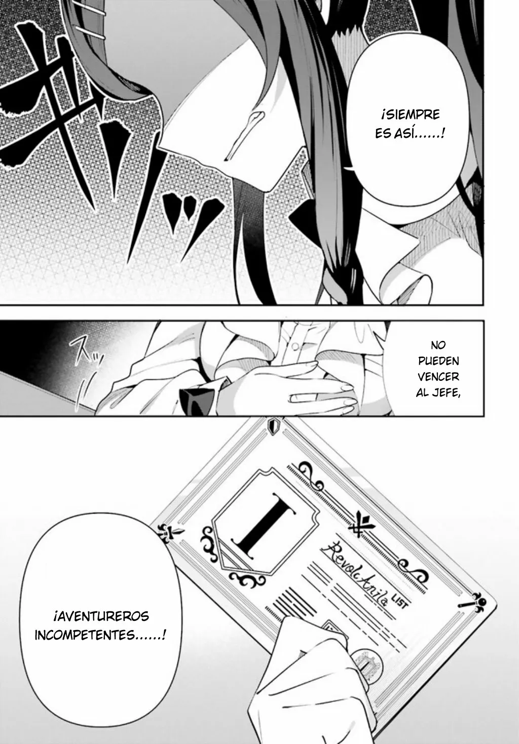 Página 20 del Manga
