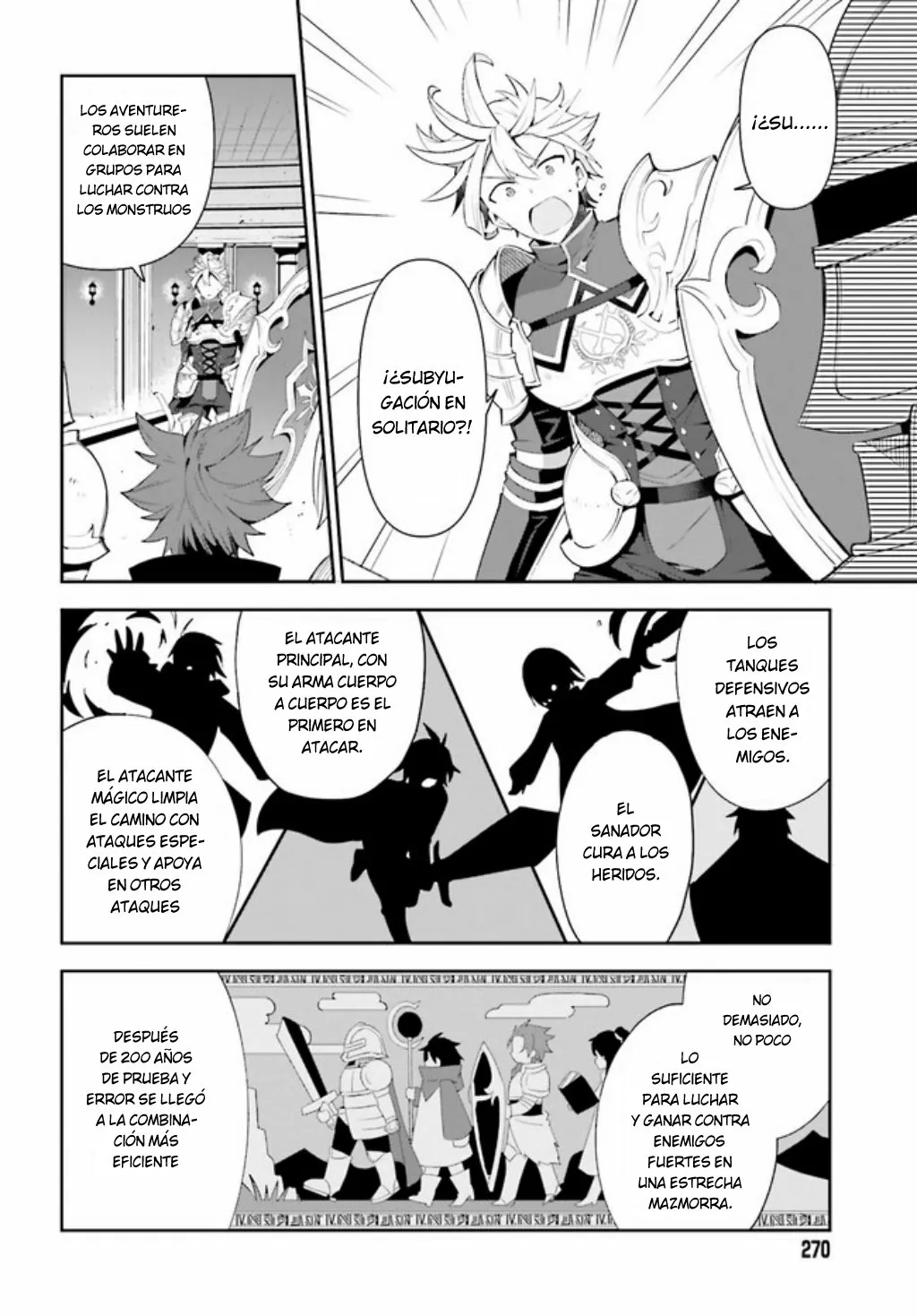 Página 22 del Manga