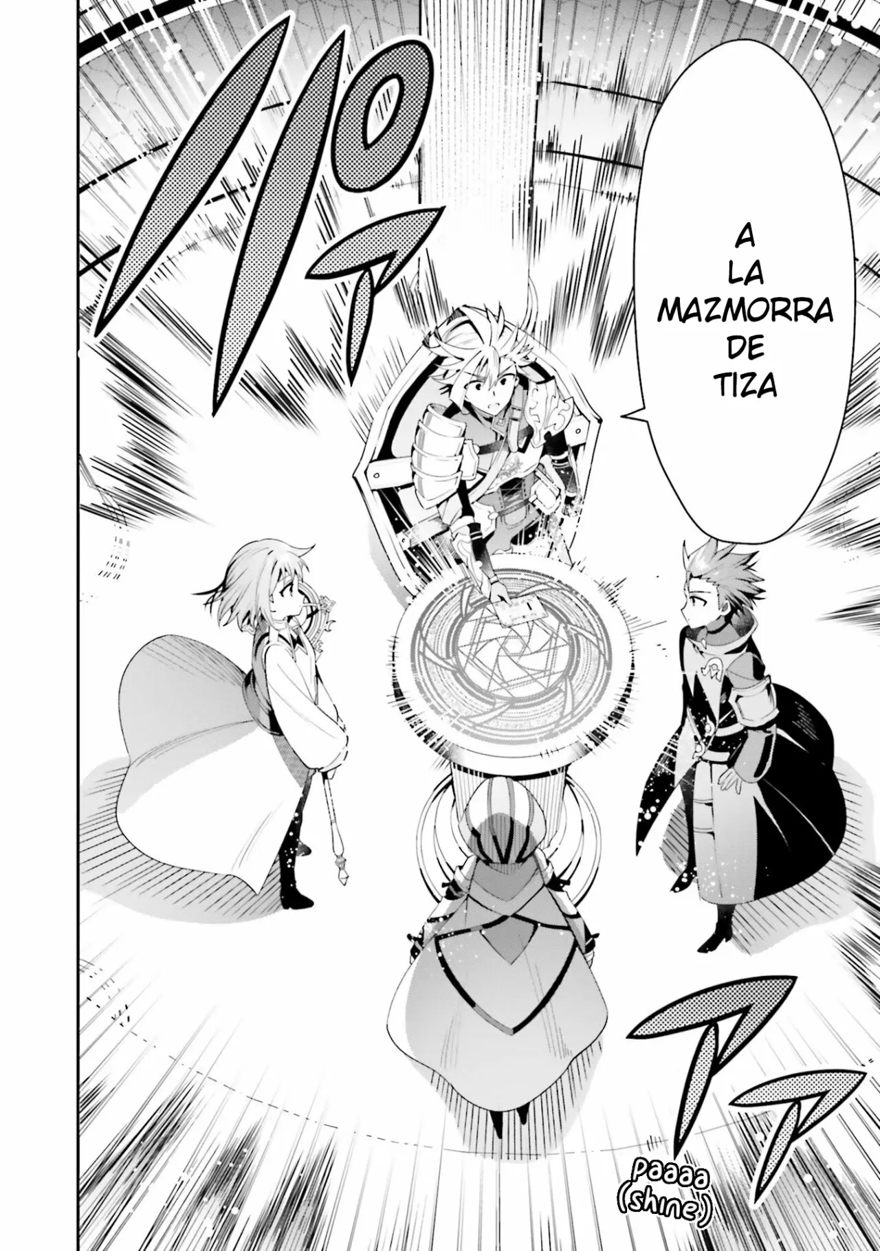 Página 31 del Manga