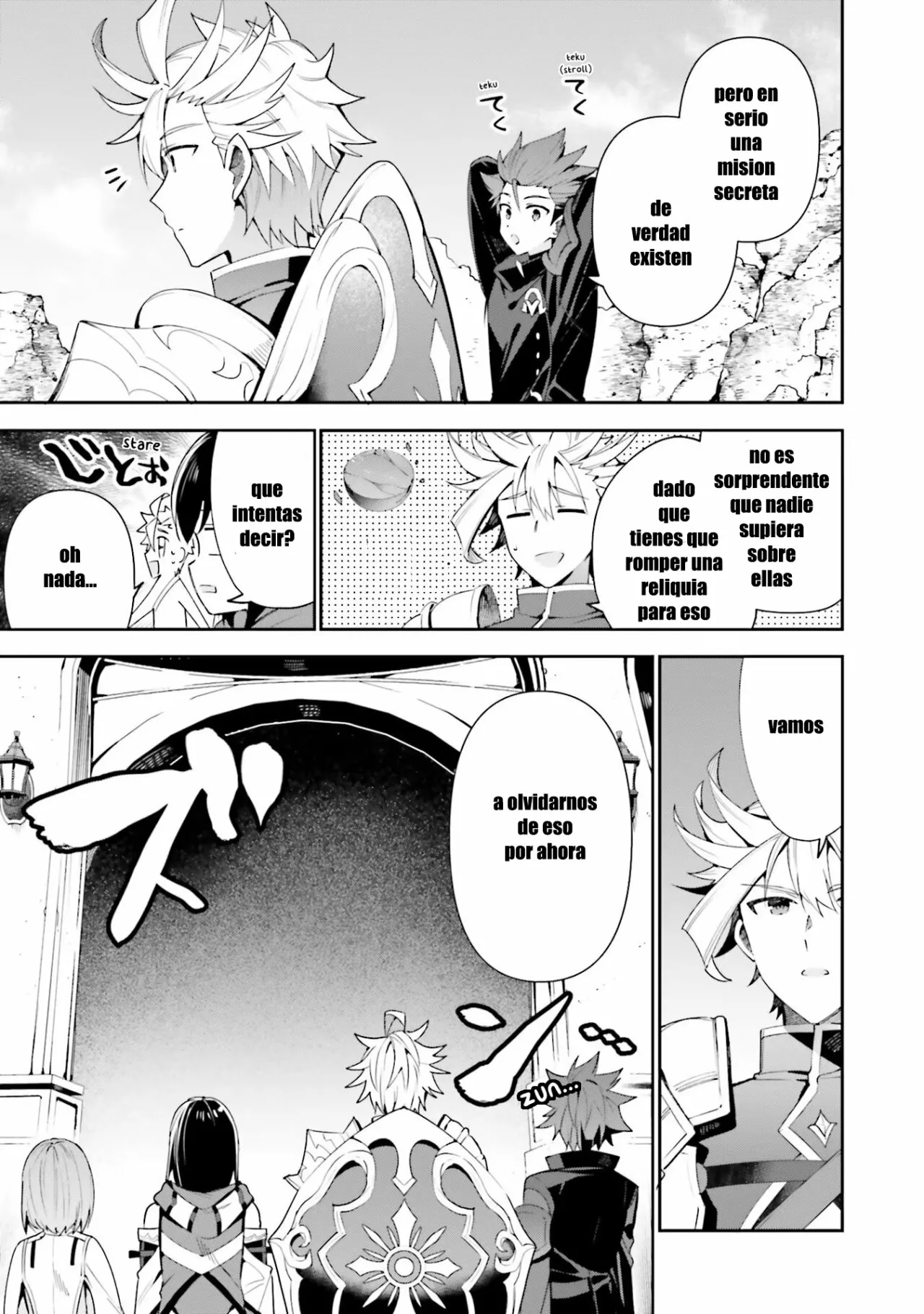 Página 11 del Manga