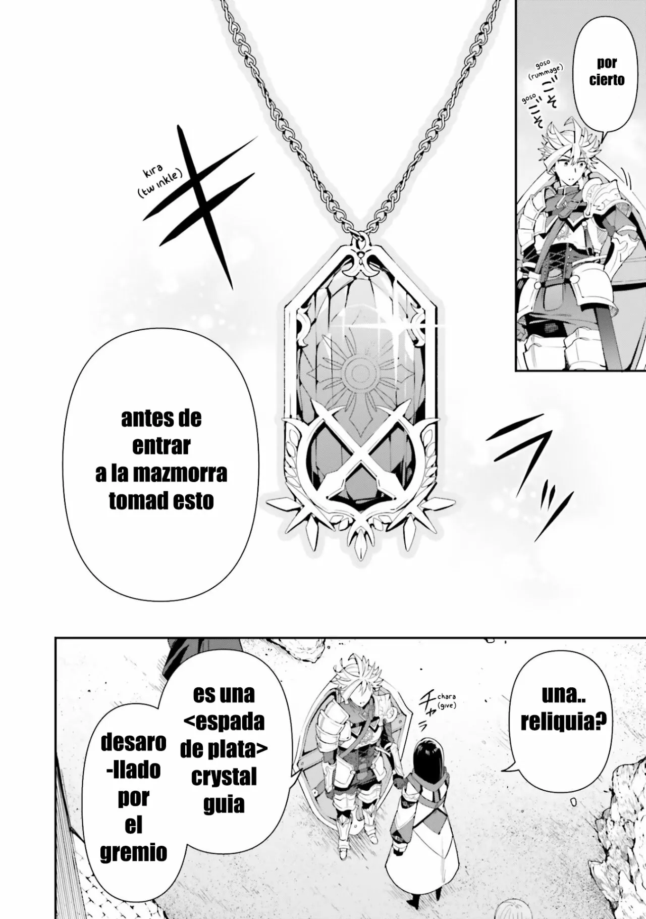 Página 12 del Manga