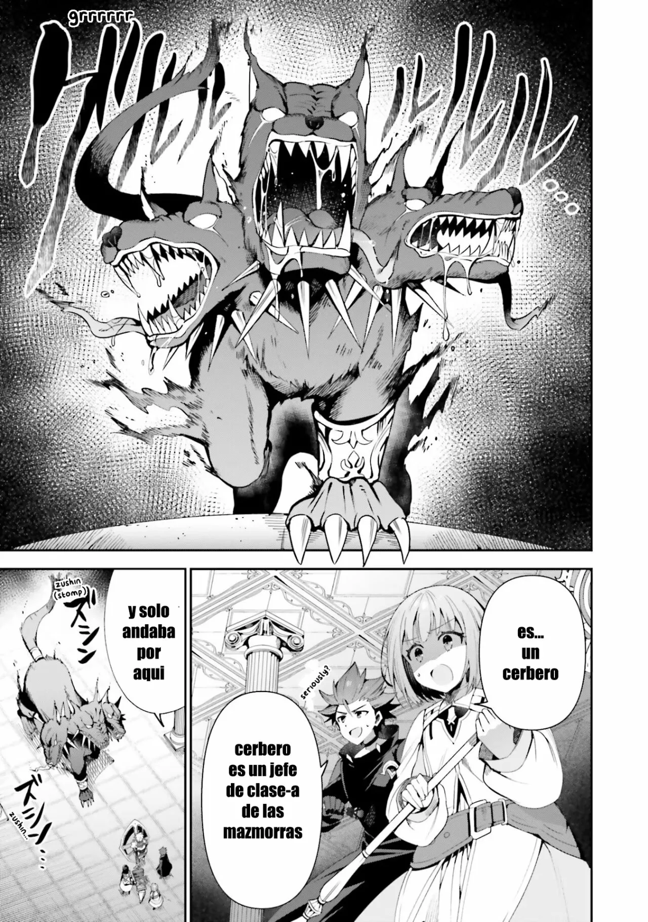 Página 15 del Manga