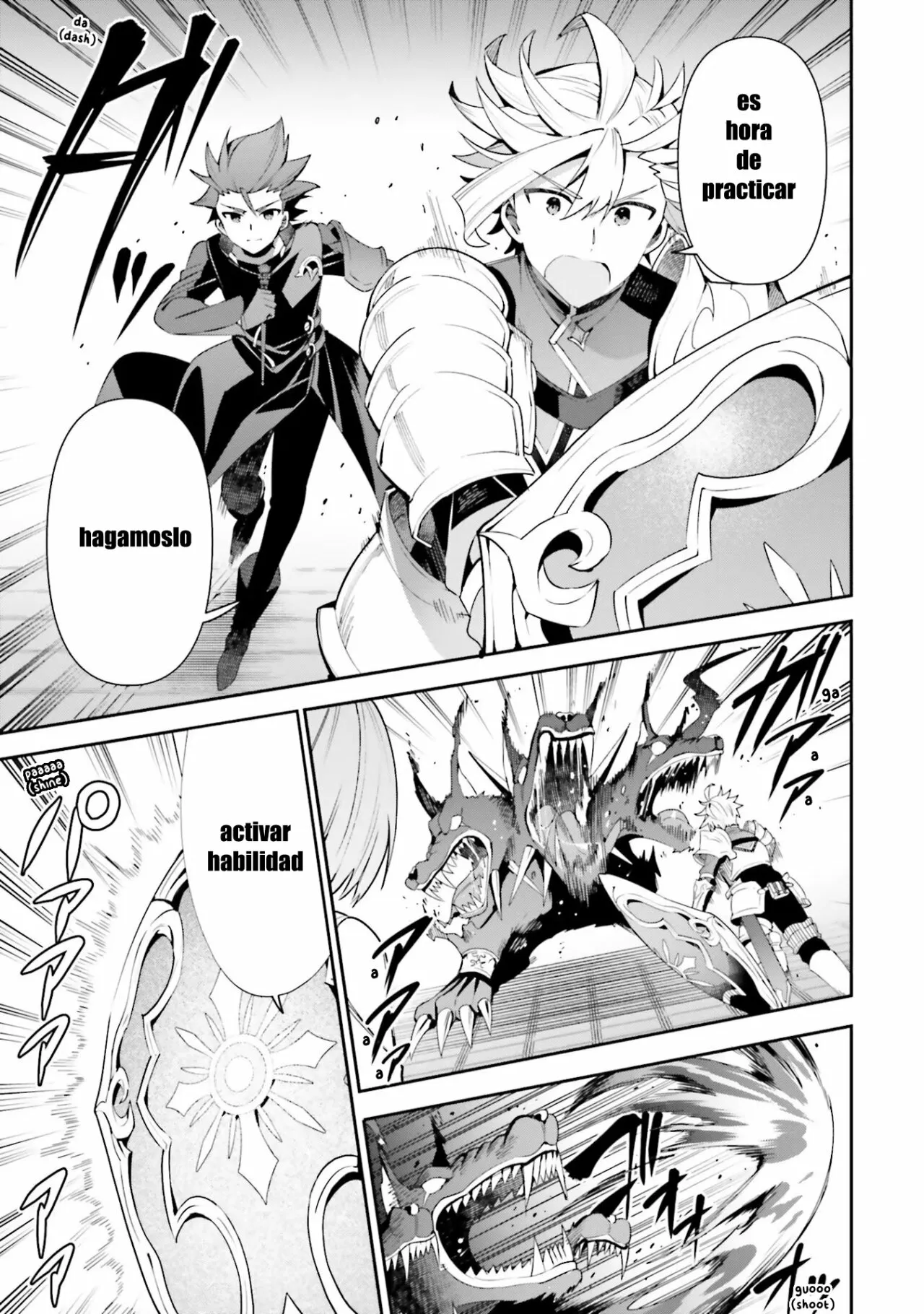 Página 17 del Manga