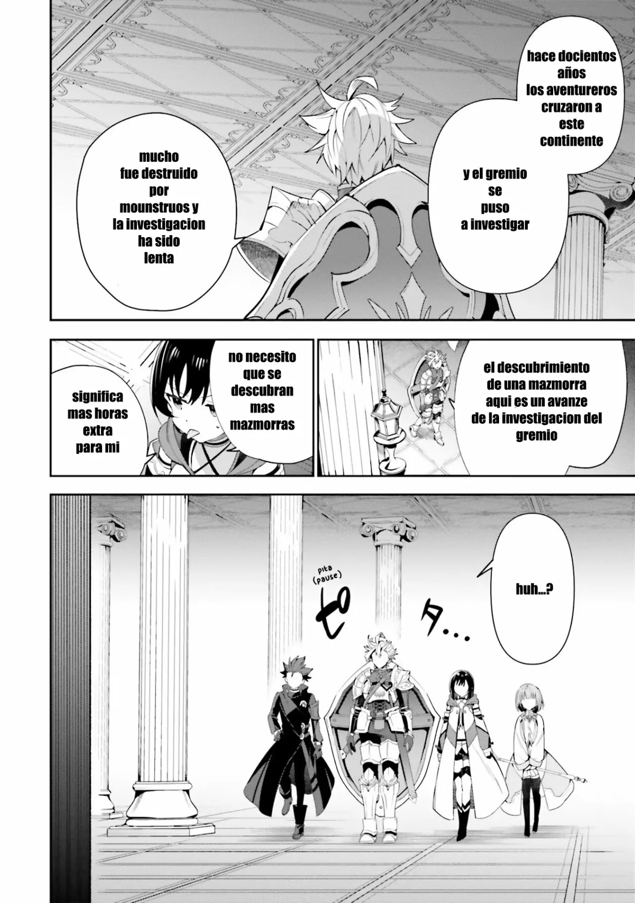 Página 25 del Manga