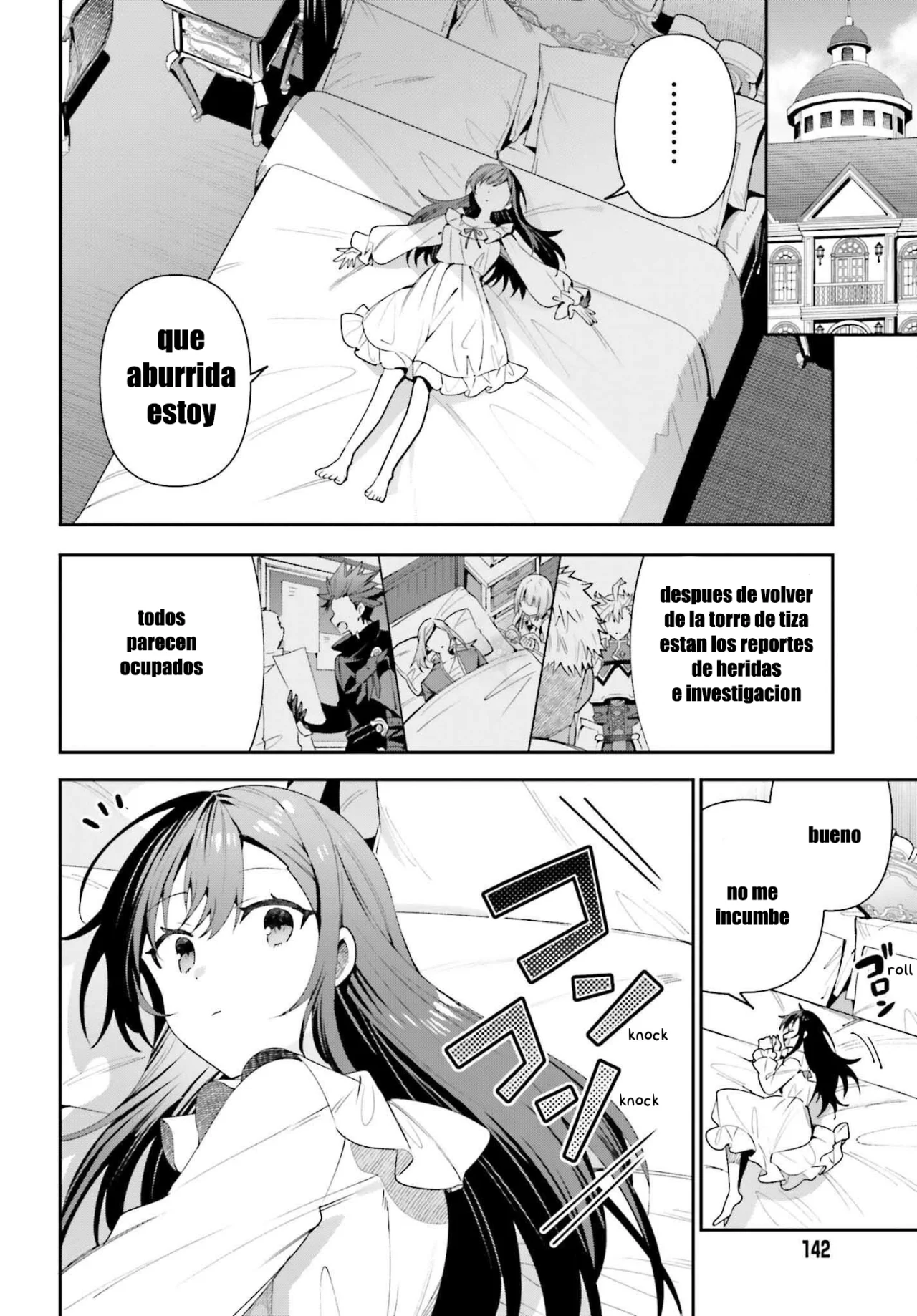 Página 22 del Manga