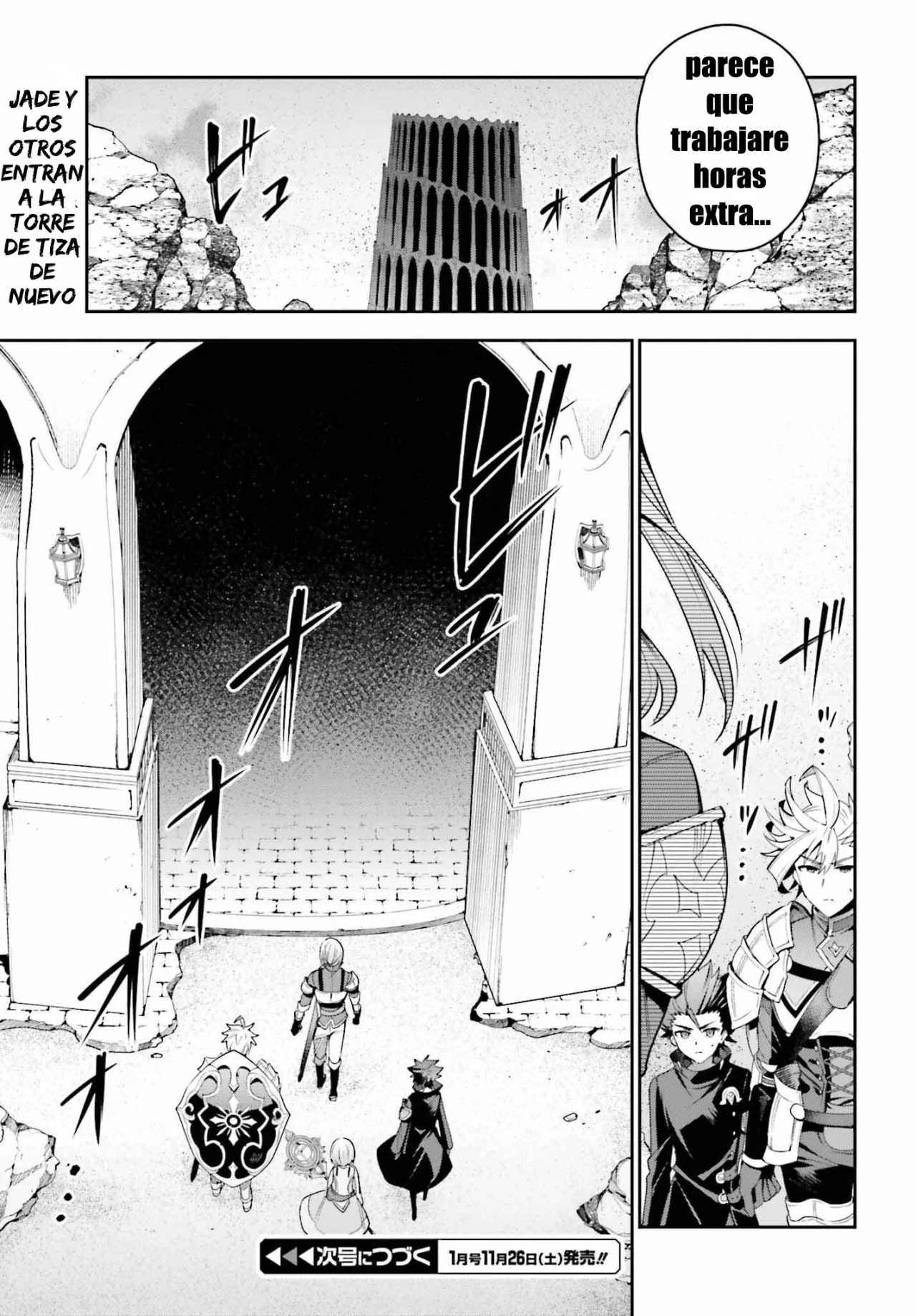 Página 31 del Manga