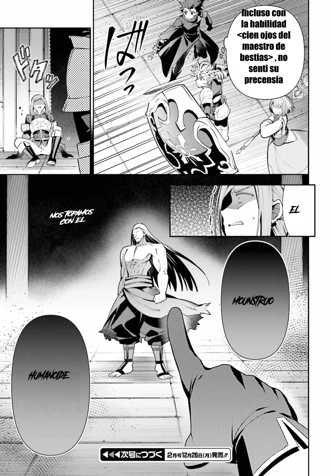 Página 22 del Manga