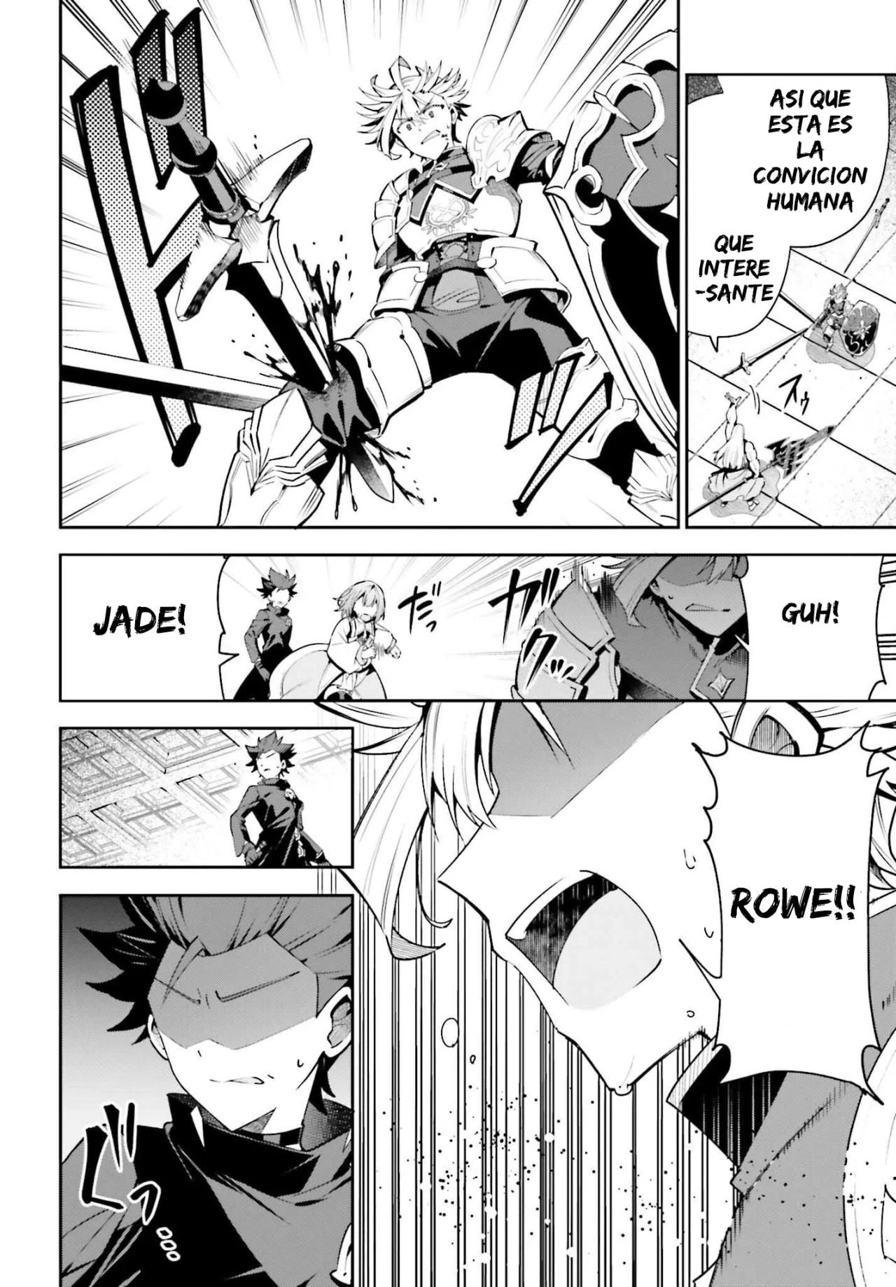 Página 27 del Manga