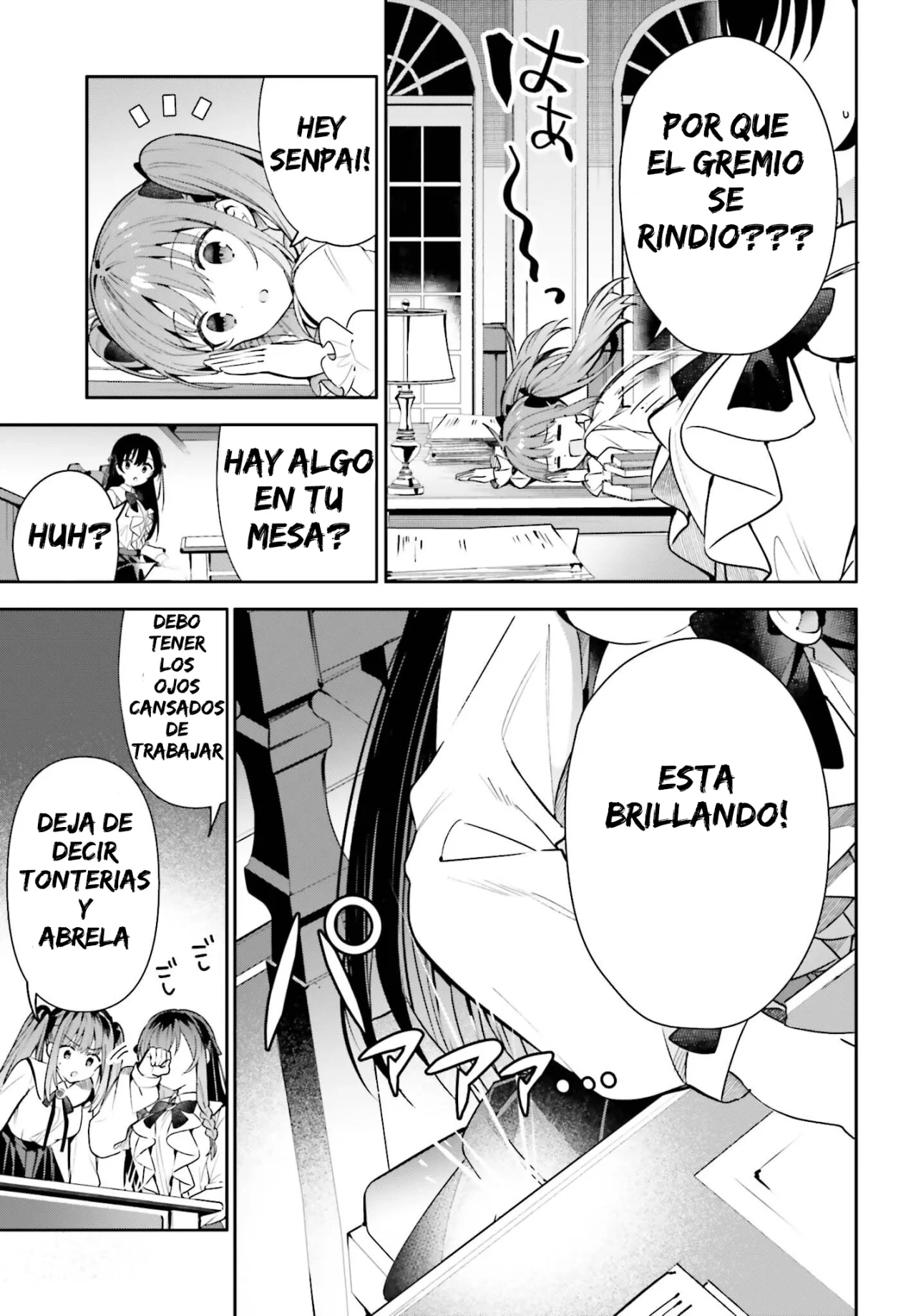 Página 12 del Manga