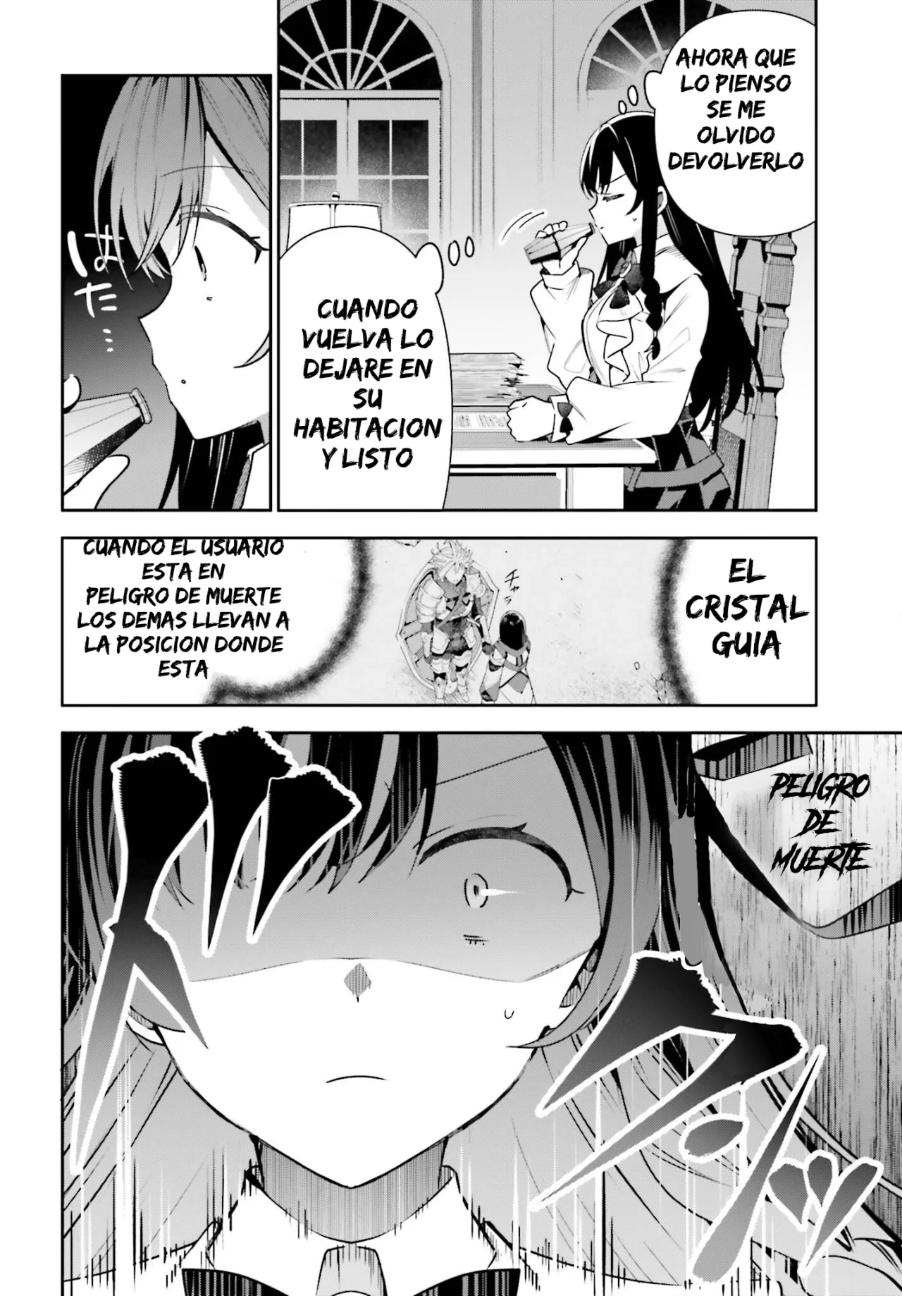 Página 15 del Manga