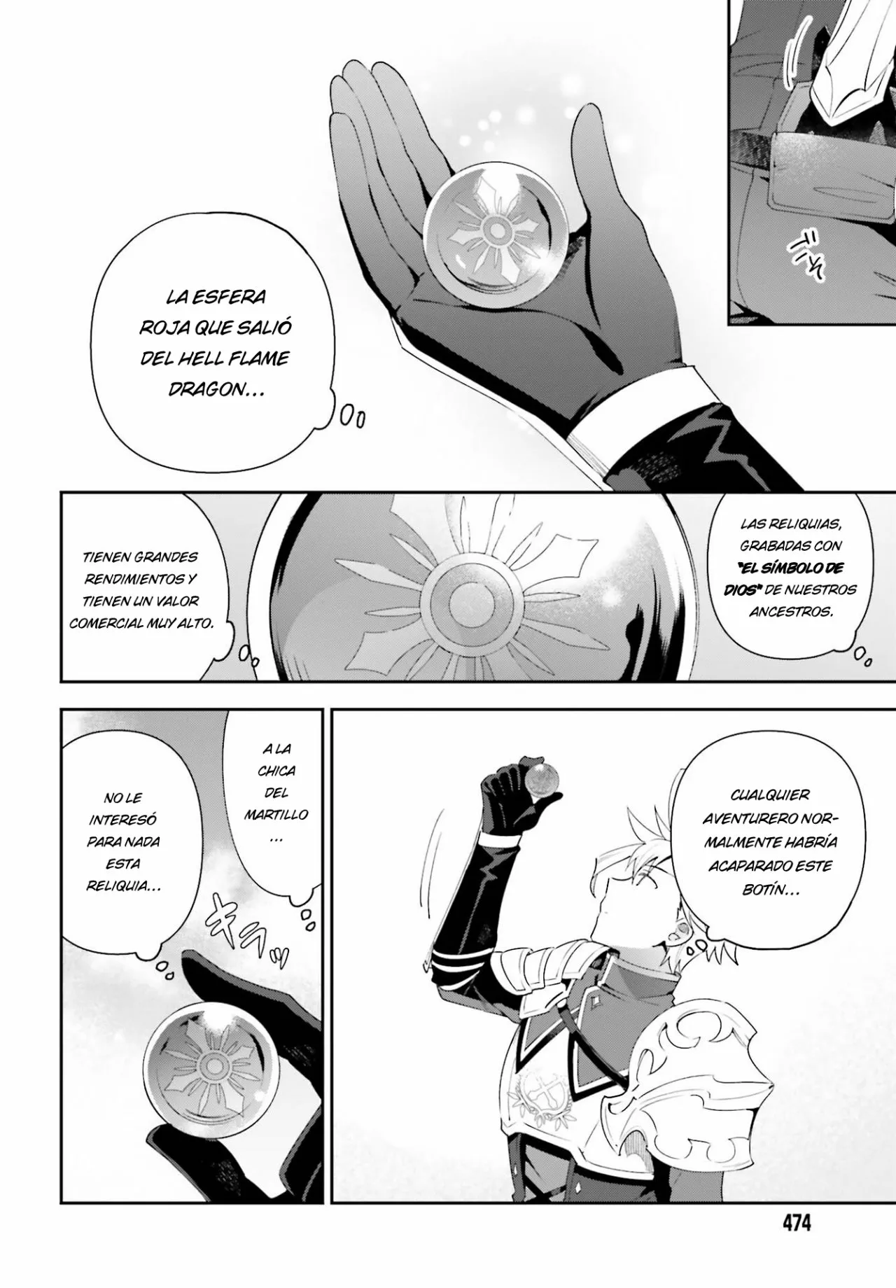Página 22 del Manga