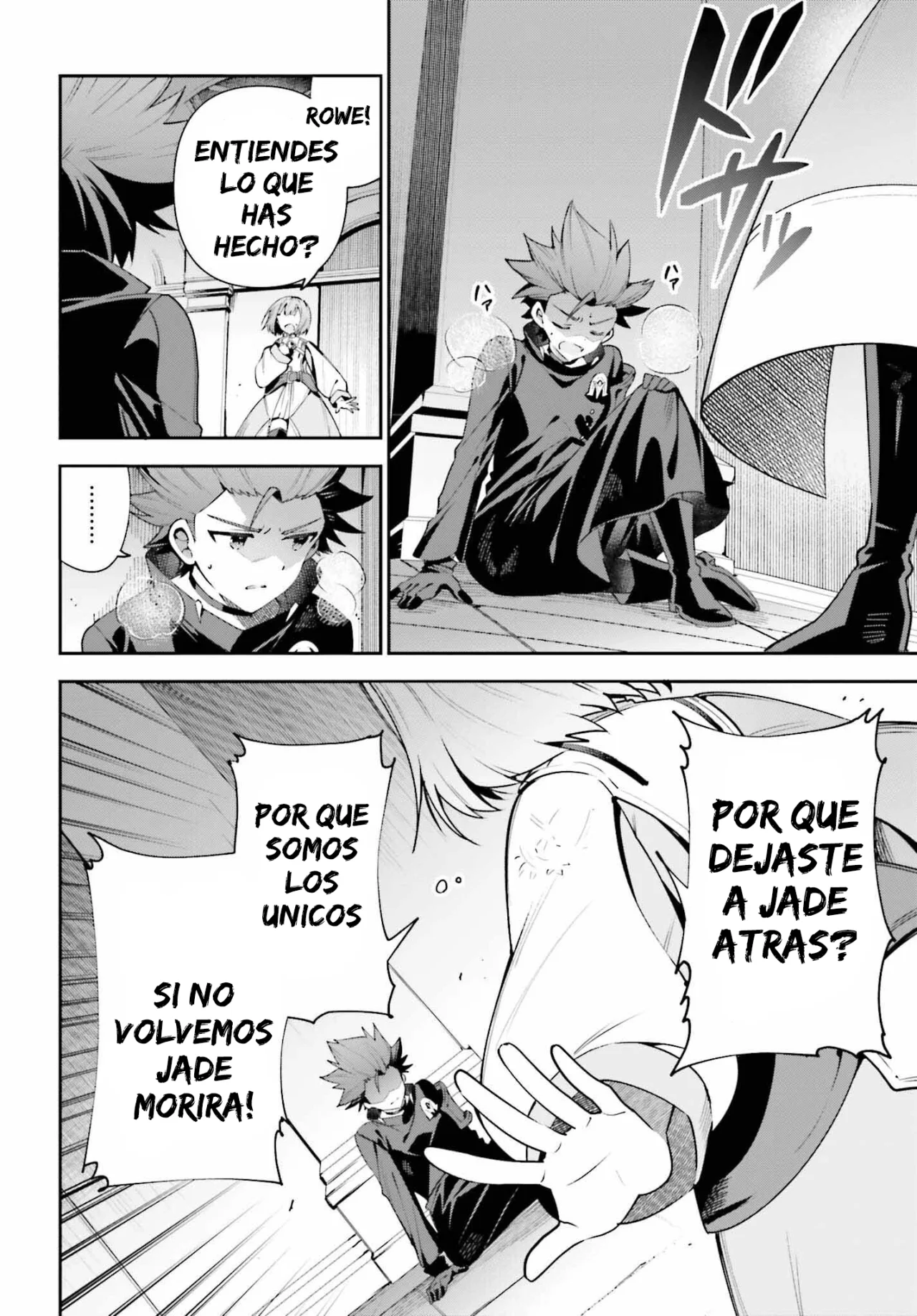 Página 6 del Manga