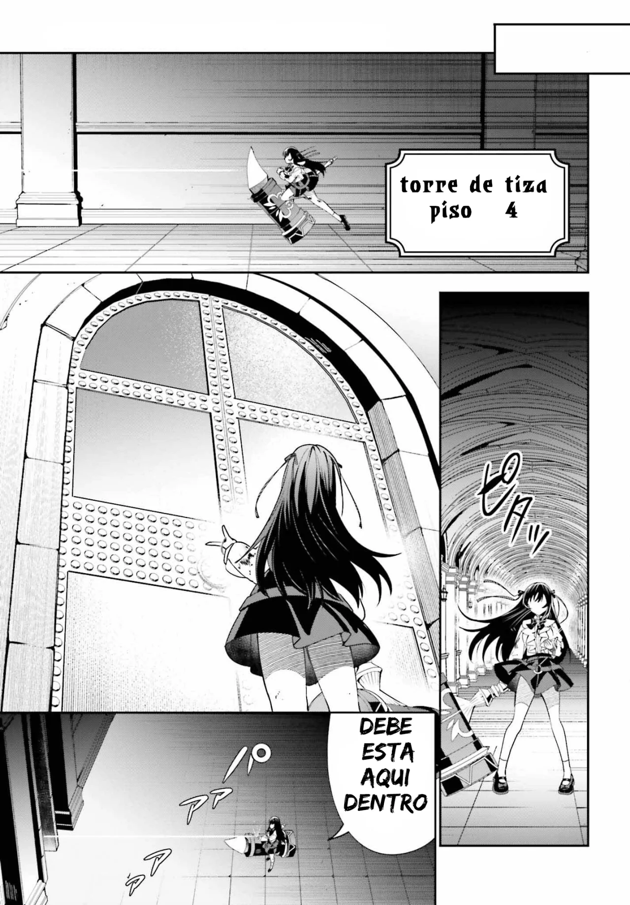 Página 21 del Manga