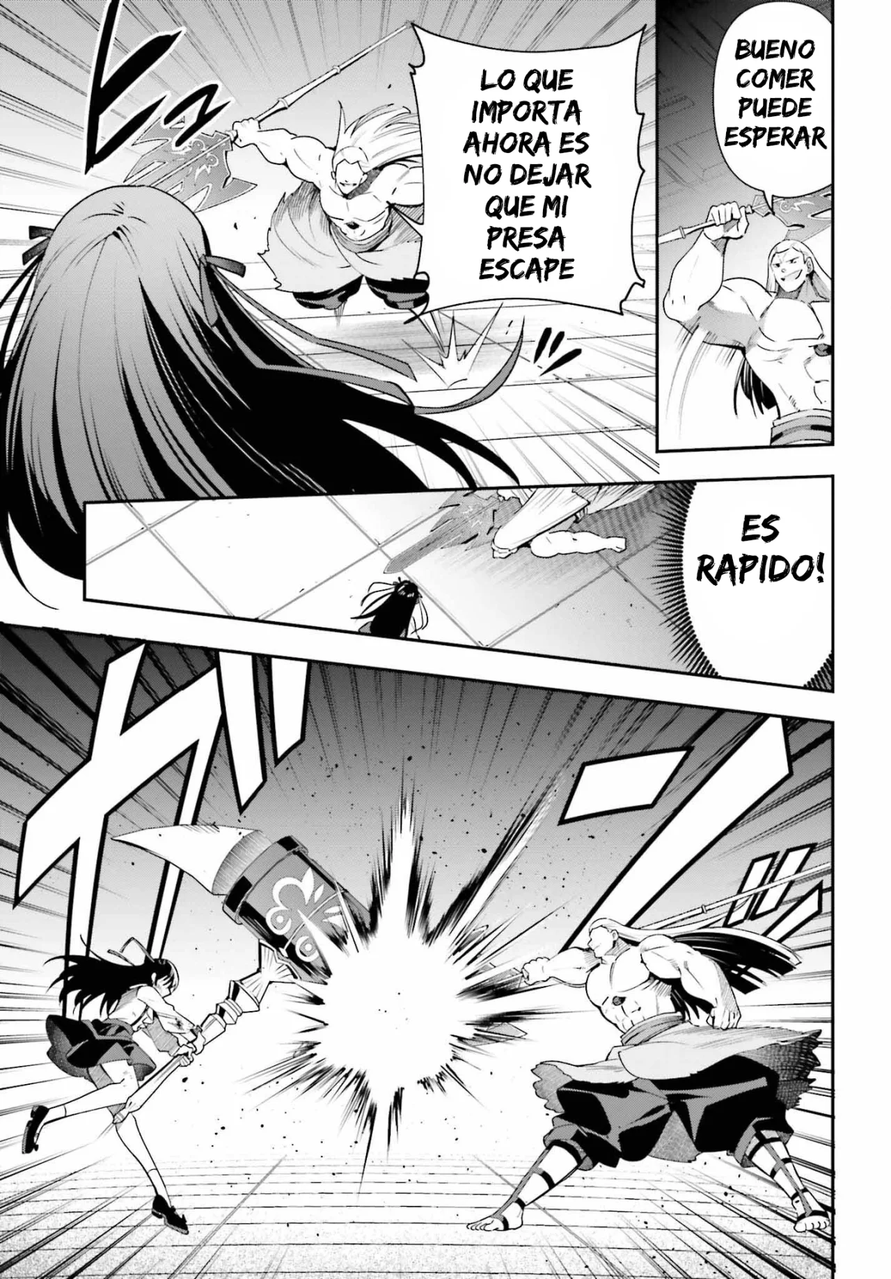 Página 31 del Manga